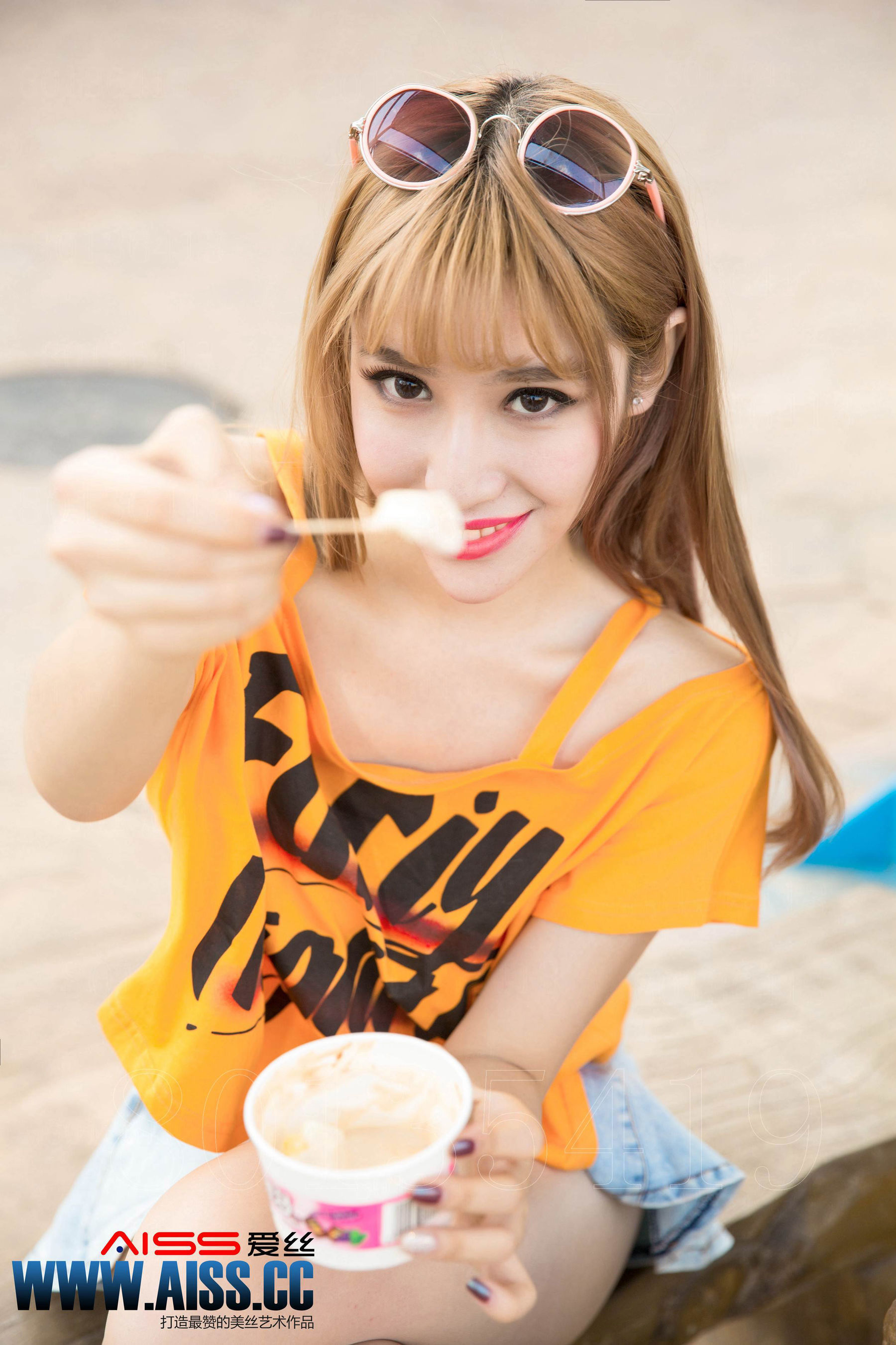 He Ran's He Ran's Holiday AISS Love Silk