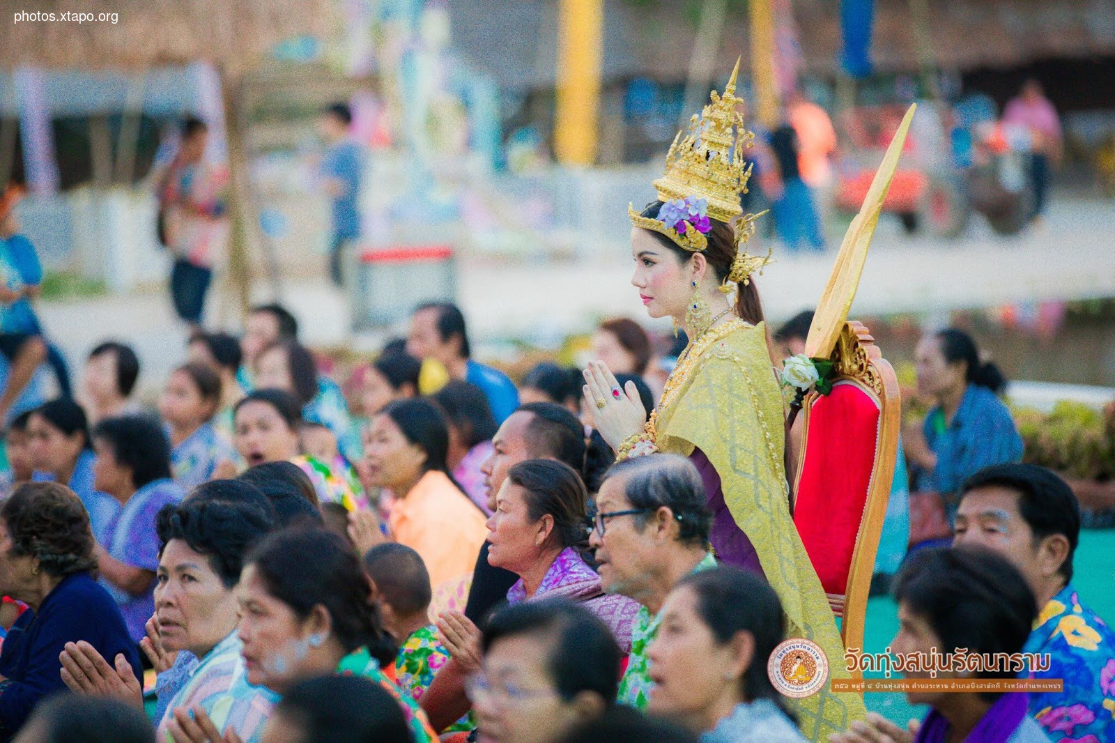 Kamonrat Savengsin Kamonrat Savengsin