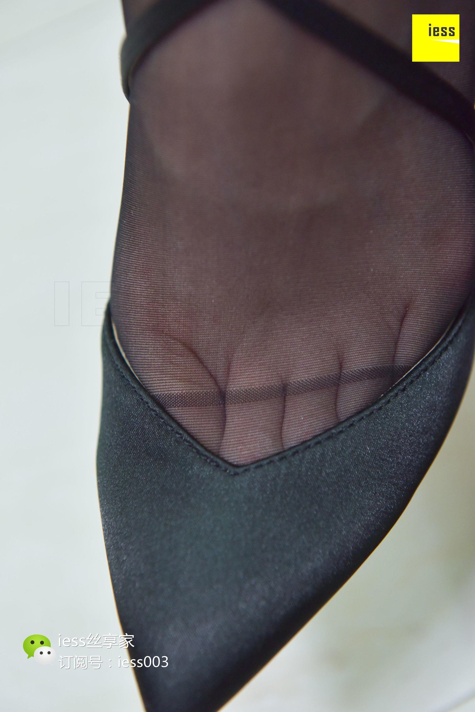 Silkxiang Home 075 Junjun Bathroom Leather Ship Glasses Black Silk IESS Different Thoughts