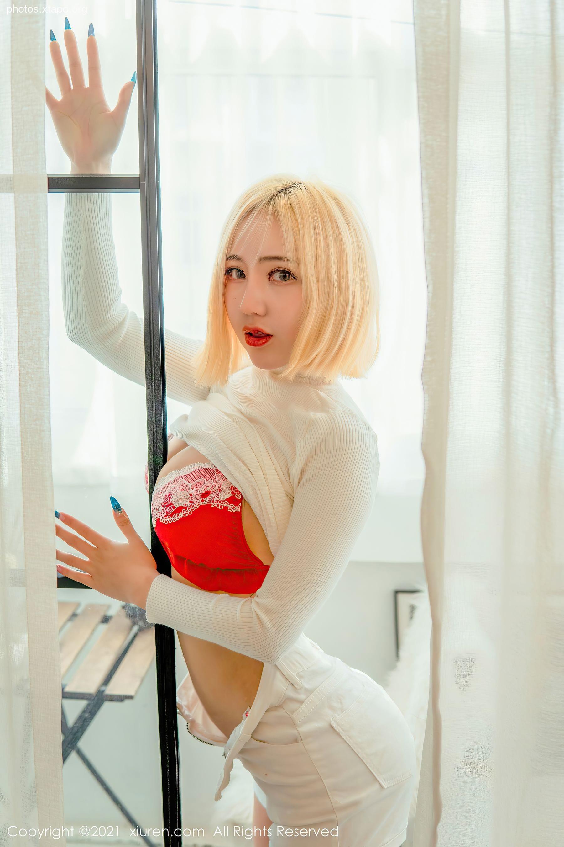 Xiuren 3329 Wen Jinger