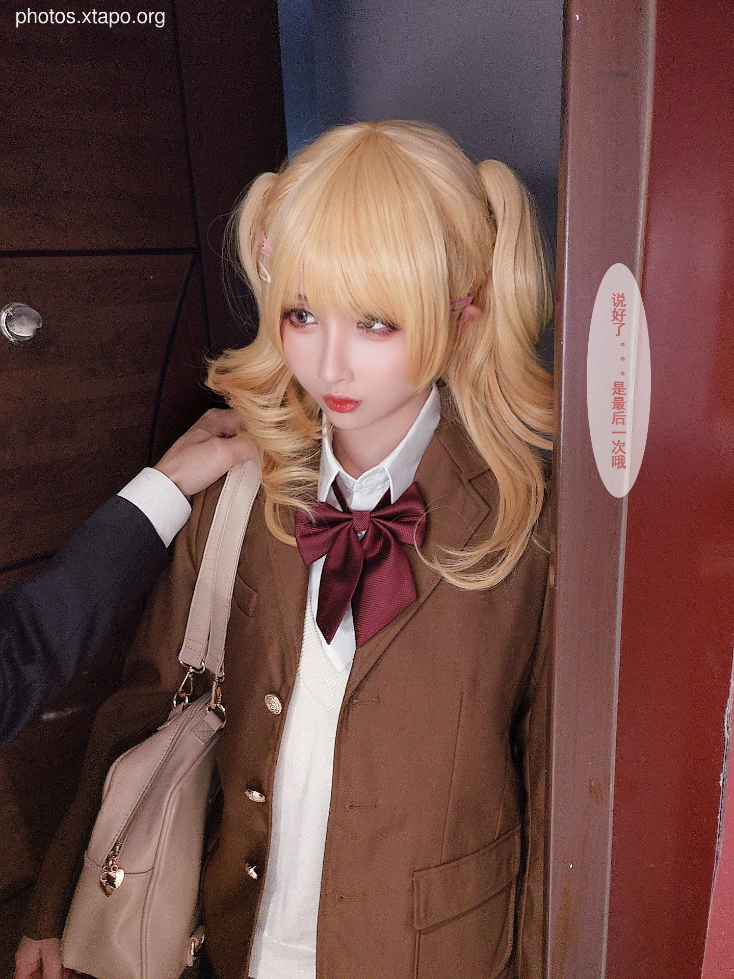 Rioko Liang Liangzi Niu Tou No. 2 124P12V-483MB