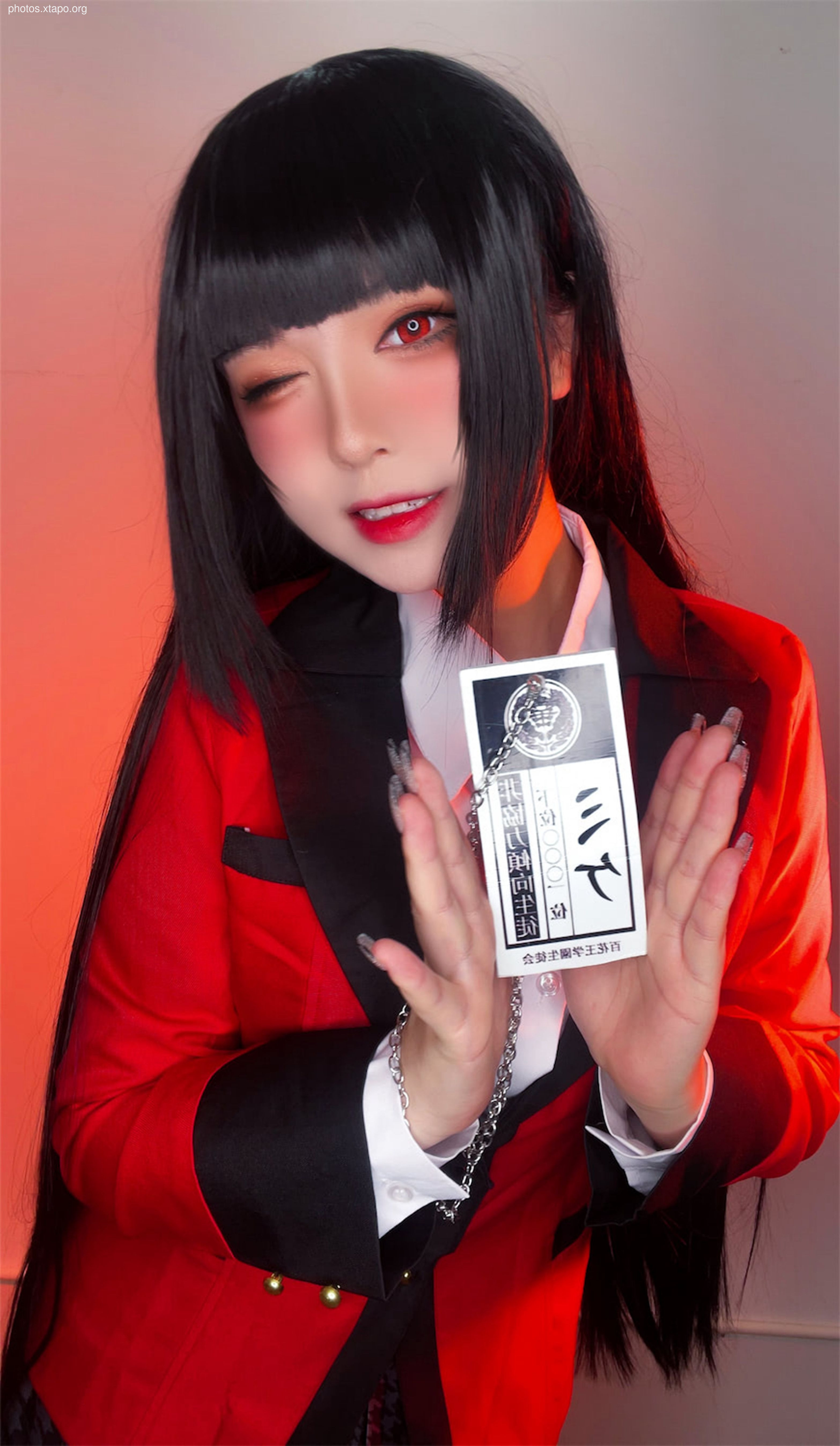 Banbanko Pack yumeko