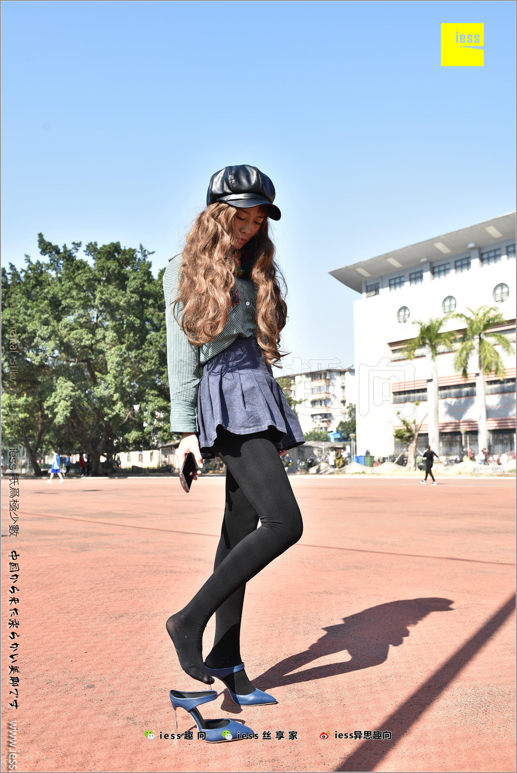 Silk Foot Bento 182 The Thick Black Silk Temptation of Thick Black Silk