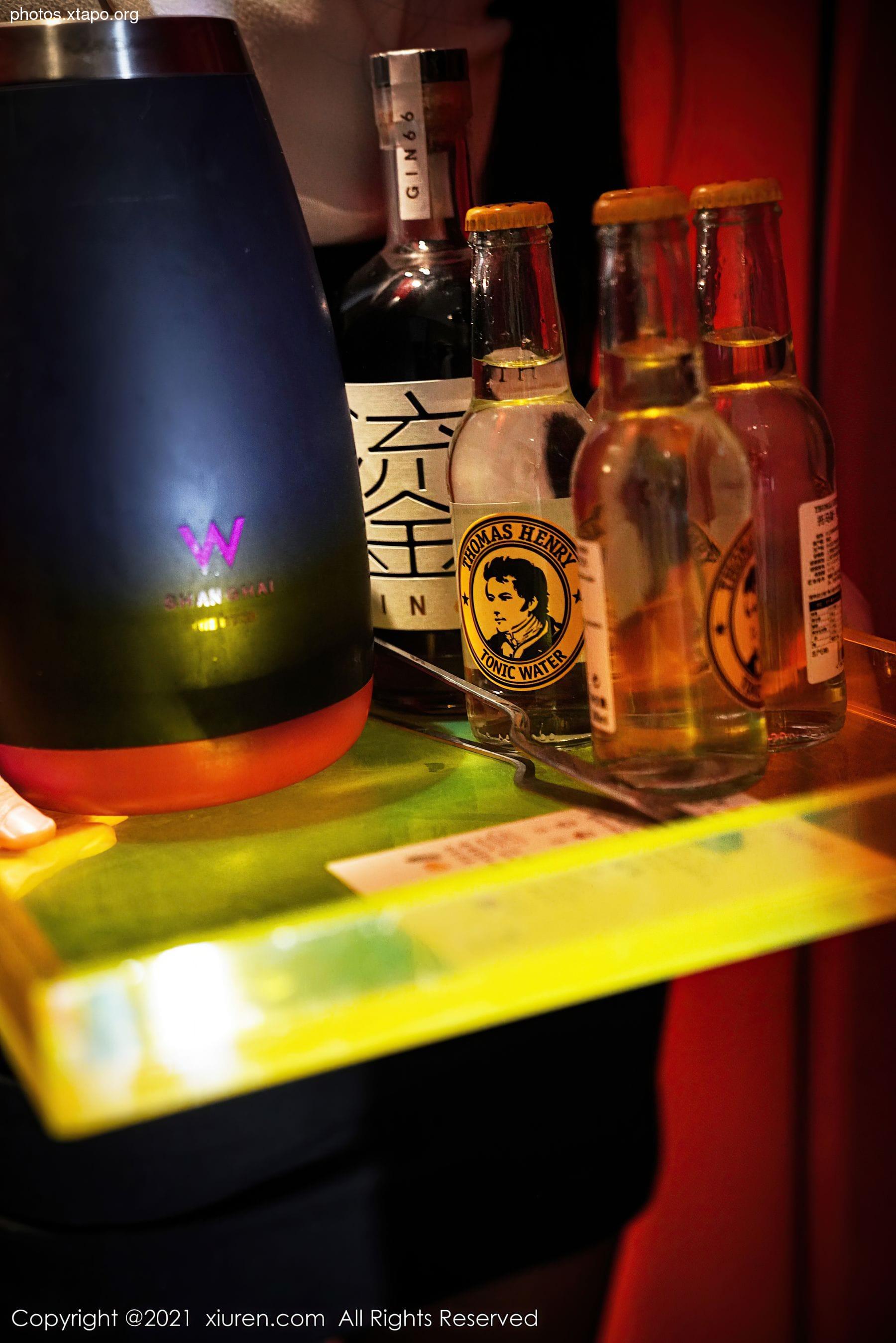 Xiuren 2980 Ge Zheng