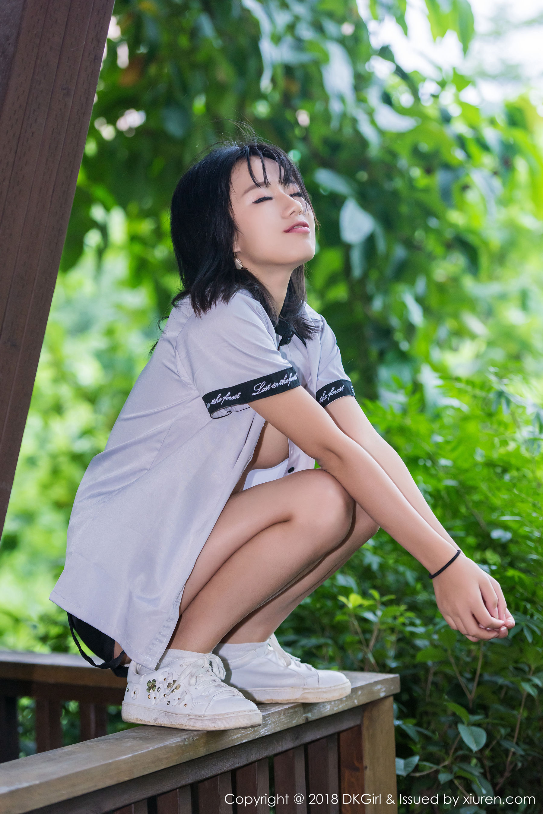 Kurai Yuka Young and Invincible Beautiful Milk Children's Yan Girl Royal Girl DKGIRL Vol.071