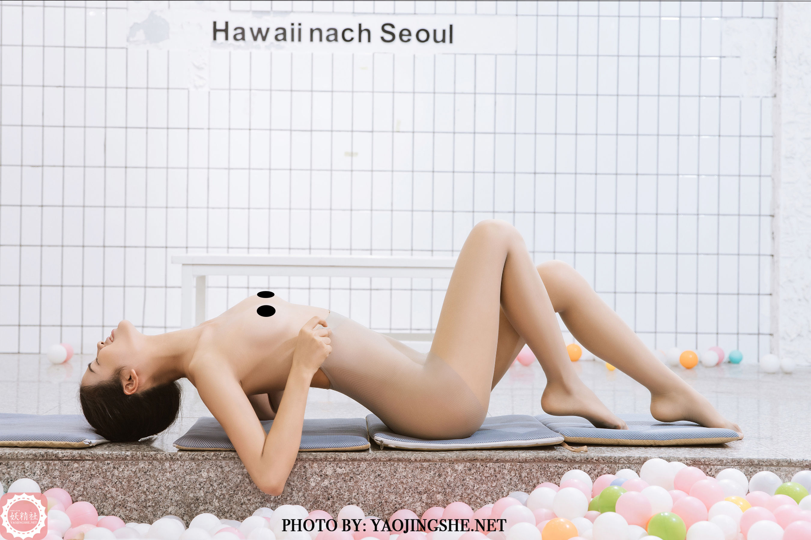 Yao Jing Society YaojingShe V2007 Zhenzhen Color Bathroom