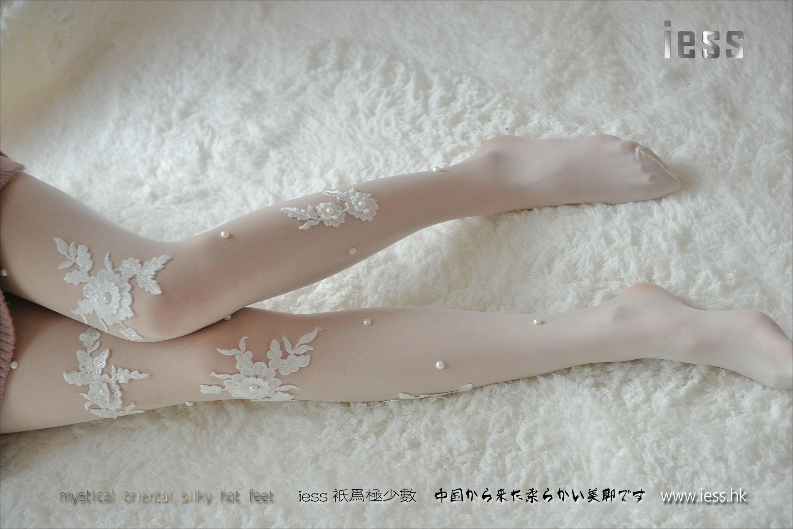 Silk Foot Bento 083 Jiajia Snow Lotus IESS Thinky Orientation