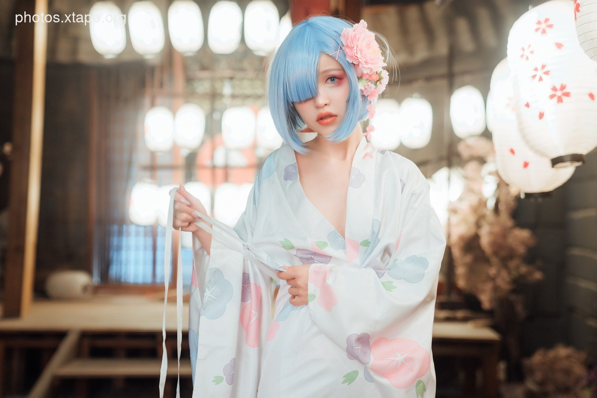 Hao Zai - Kimono Rem 46P