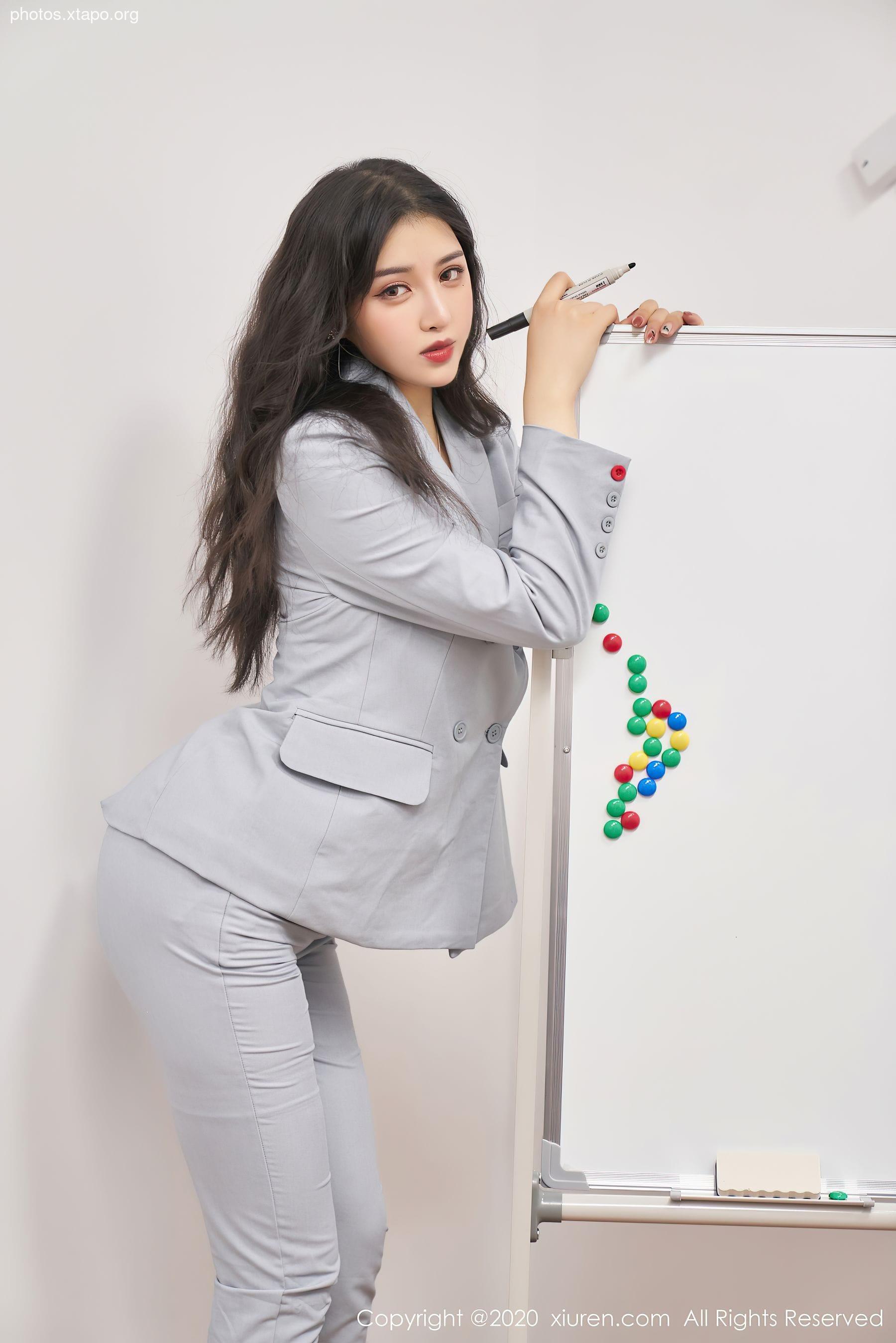 Xiuren 2878 Han Jingan