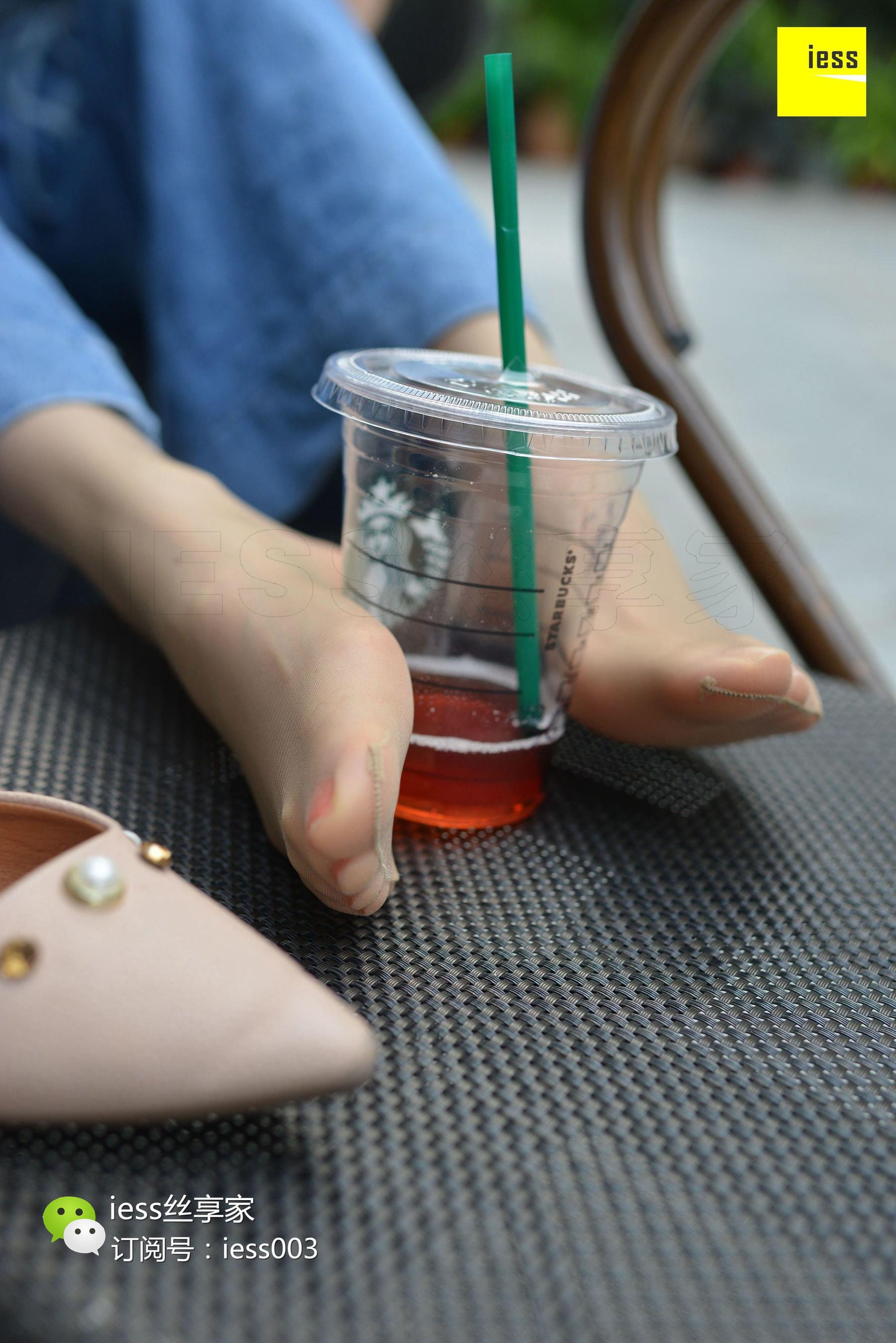 An Peilei's OL's Time Aiyu Ugirls No.466