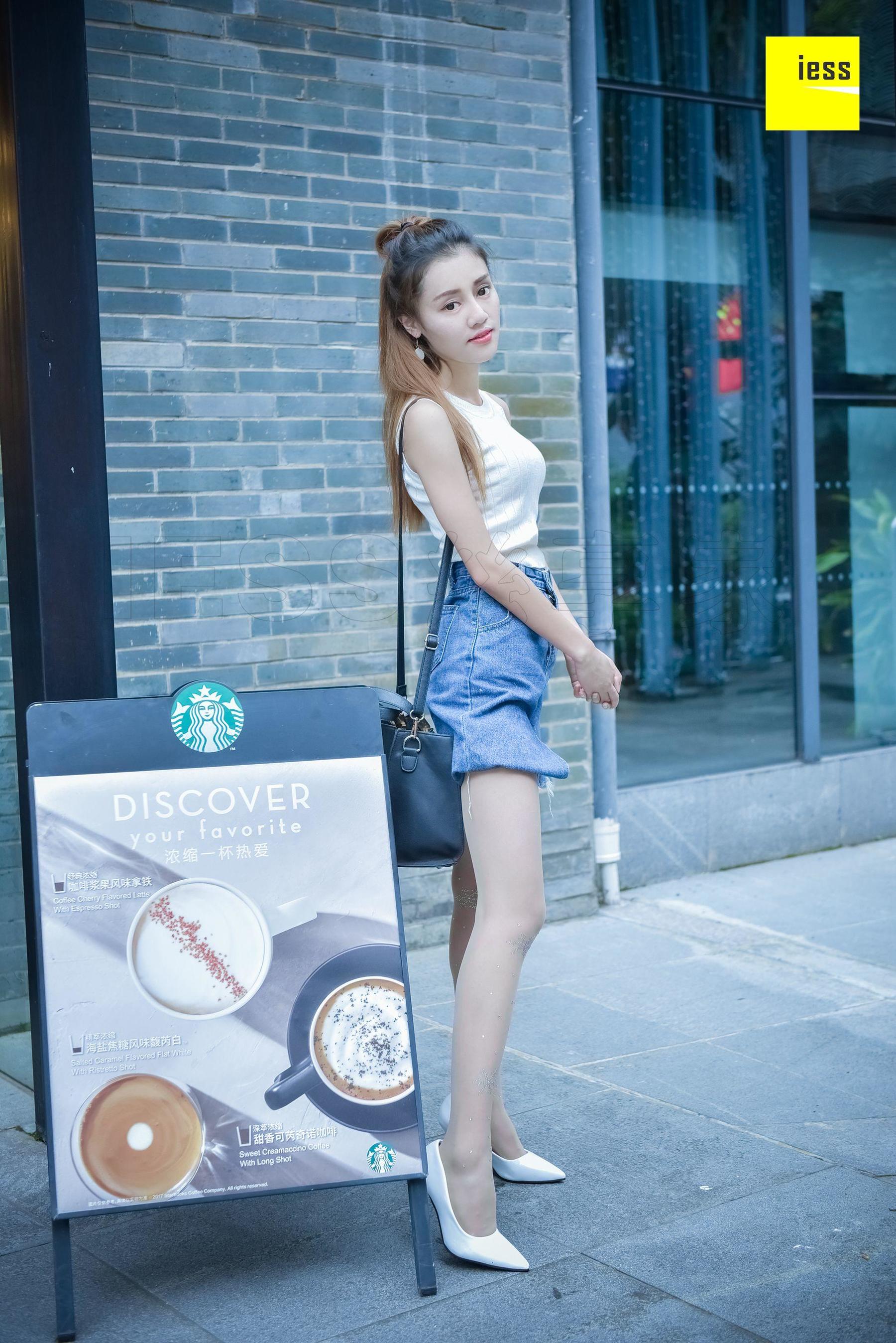 Silkxiang Home 107 Crystal Crystal White Stockings IESS Different Thoughts