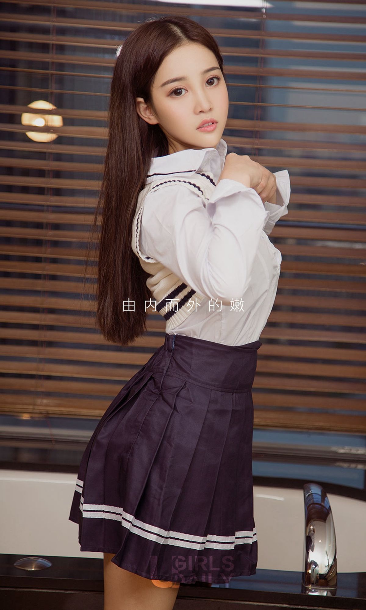 Xia Xi Nen Nen Campus Ugirls in Youguo Circle No.928