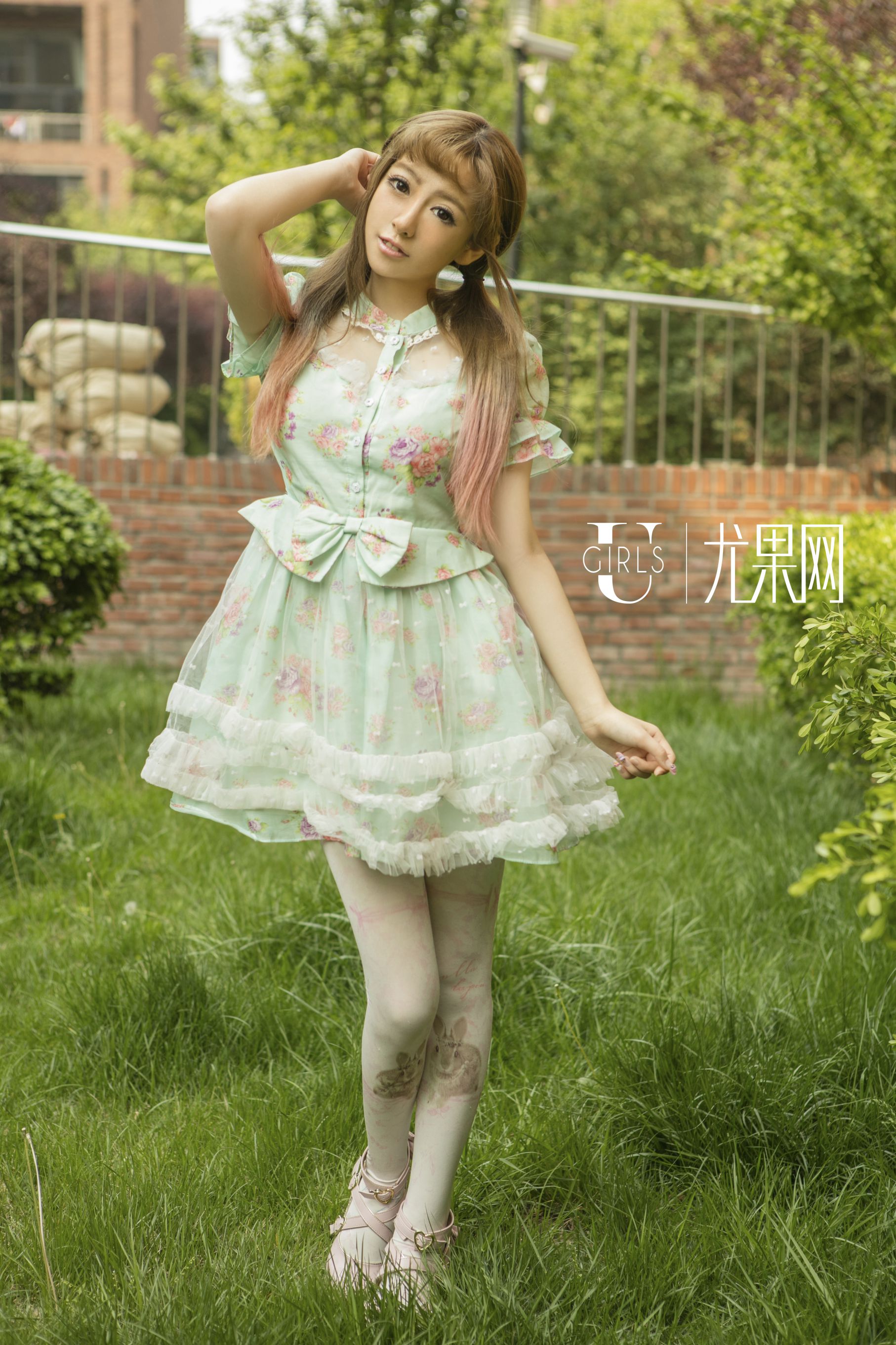 Ugirls Ugirls U173 Nenmo Zi Meow COS