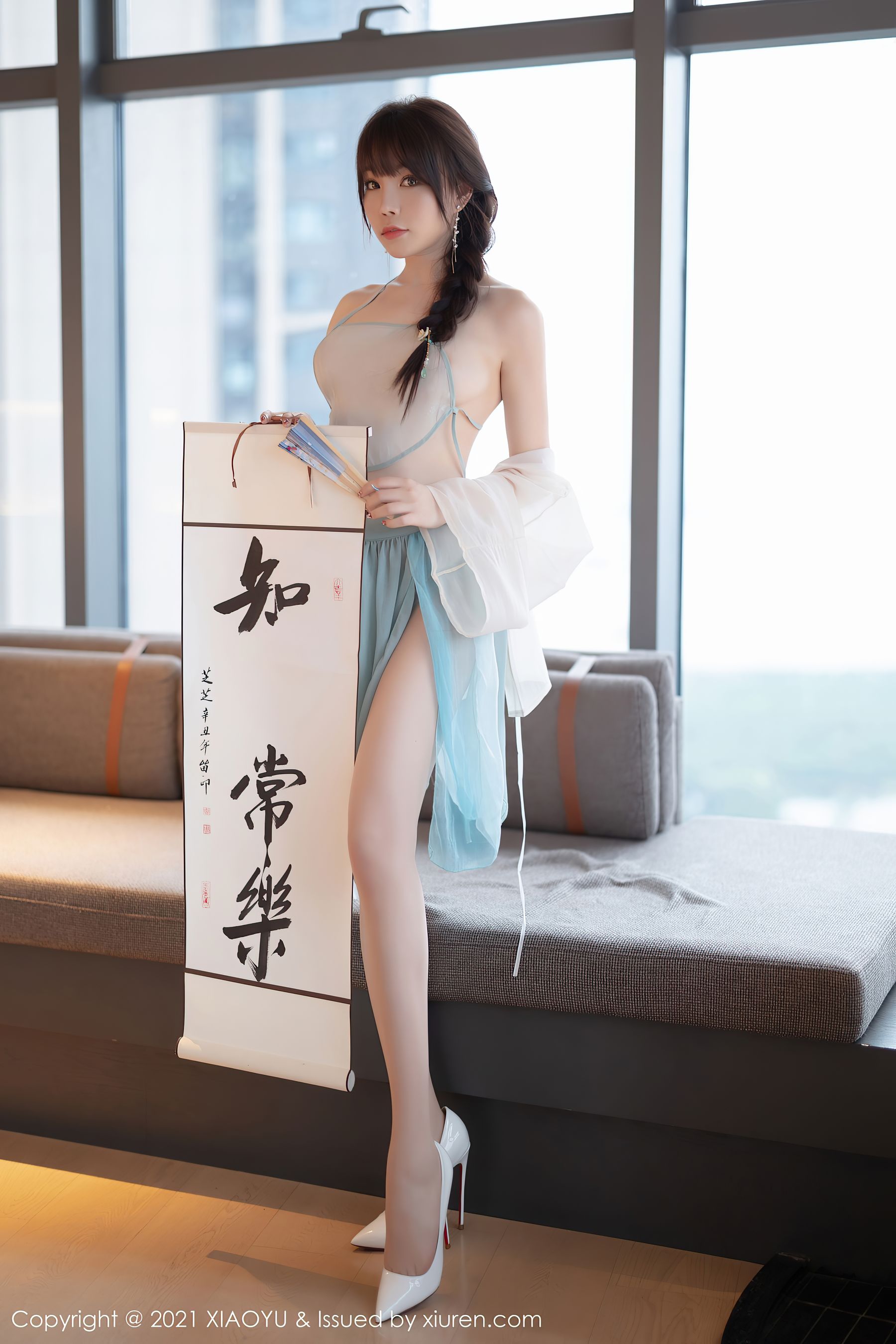 Literature and painting industry xiaoyu Vol.679 Zhizhi Booty