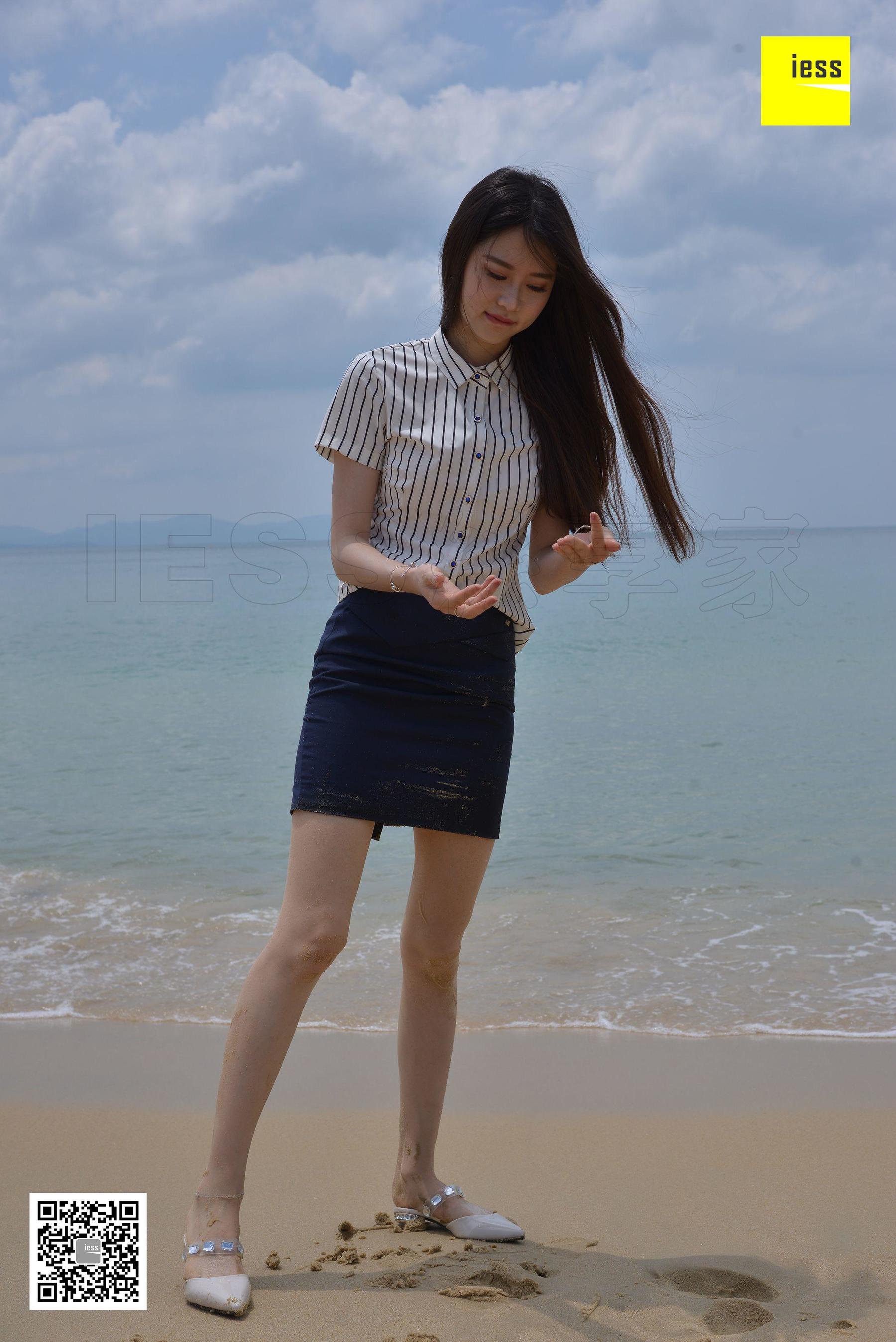 Different Thoughts to IESS Devil on Wednesday Special issue 27 Jiajia Beach Uniform?