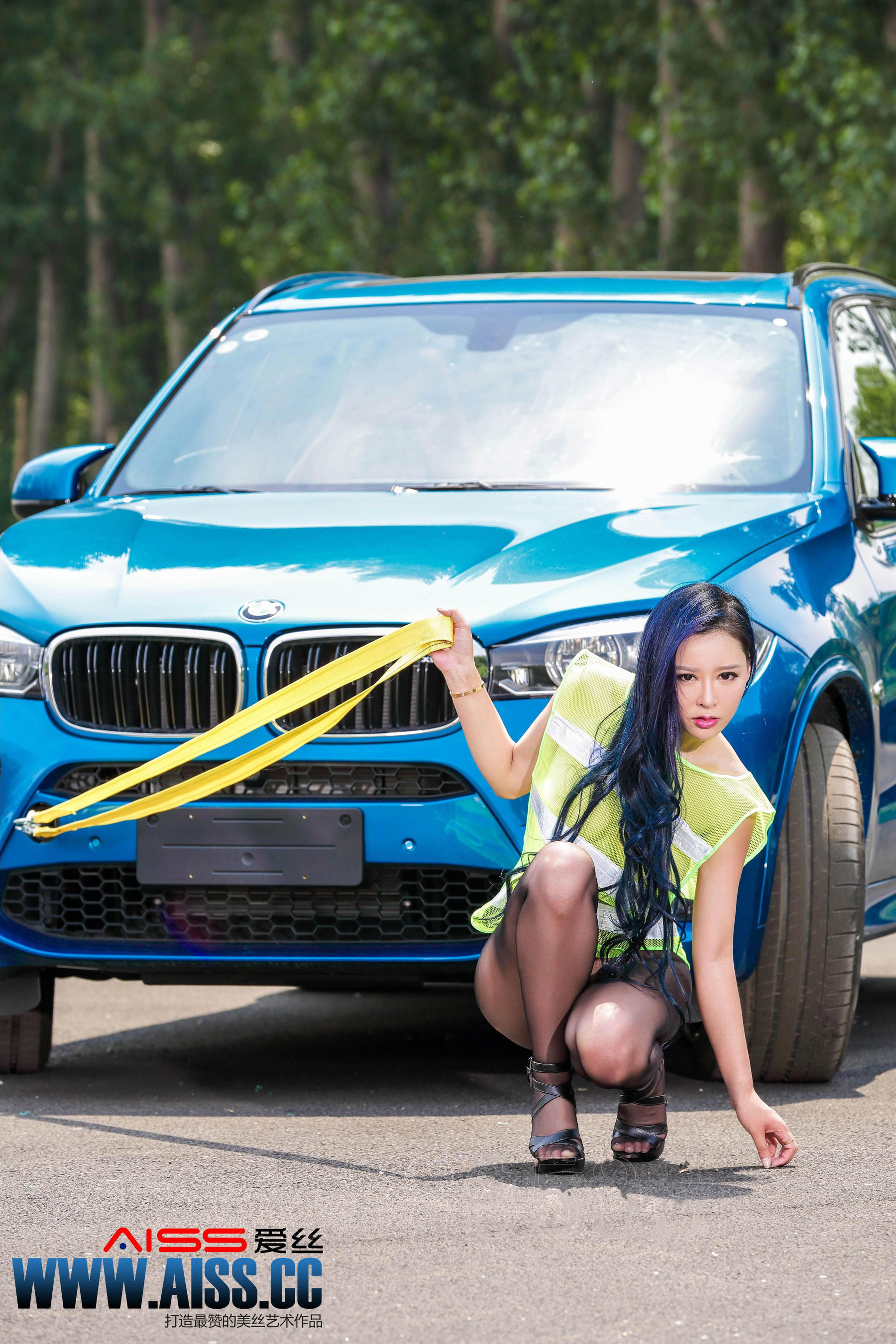 Sophie Auto Doctor AISS Aisi F5031