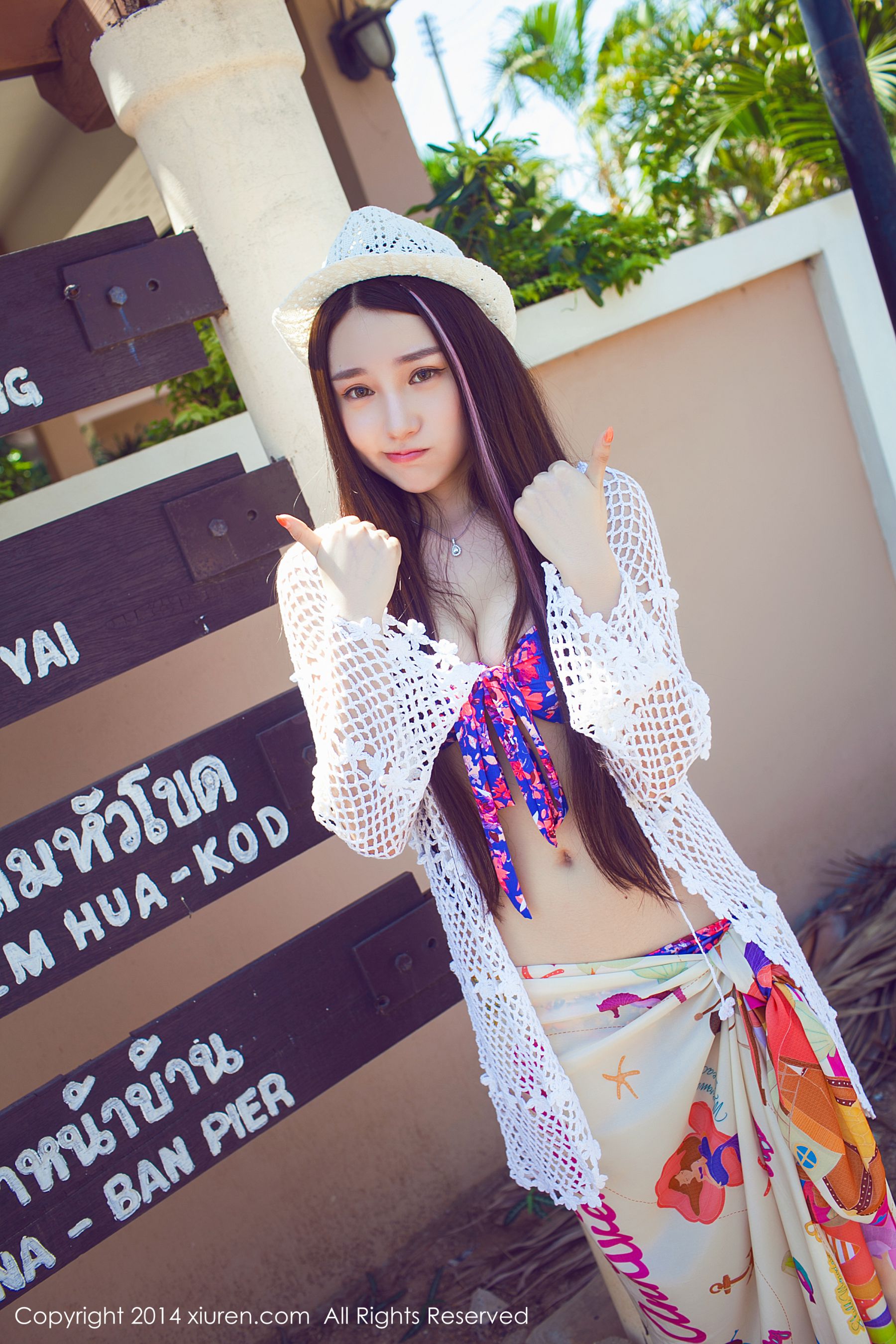 Goddess Liu Yining Lynn Thai Street Xiuren No.139