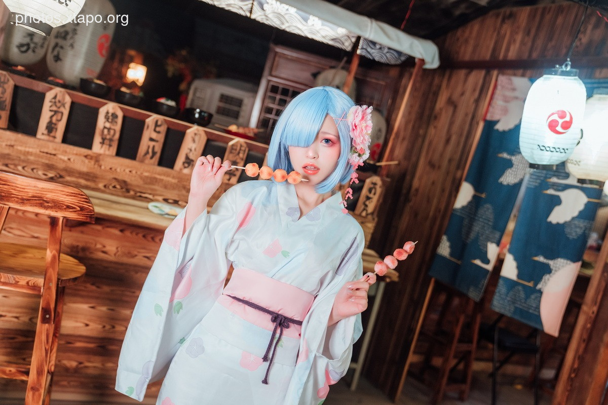 Hao Zai - Kimono Rem 46P