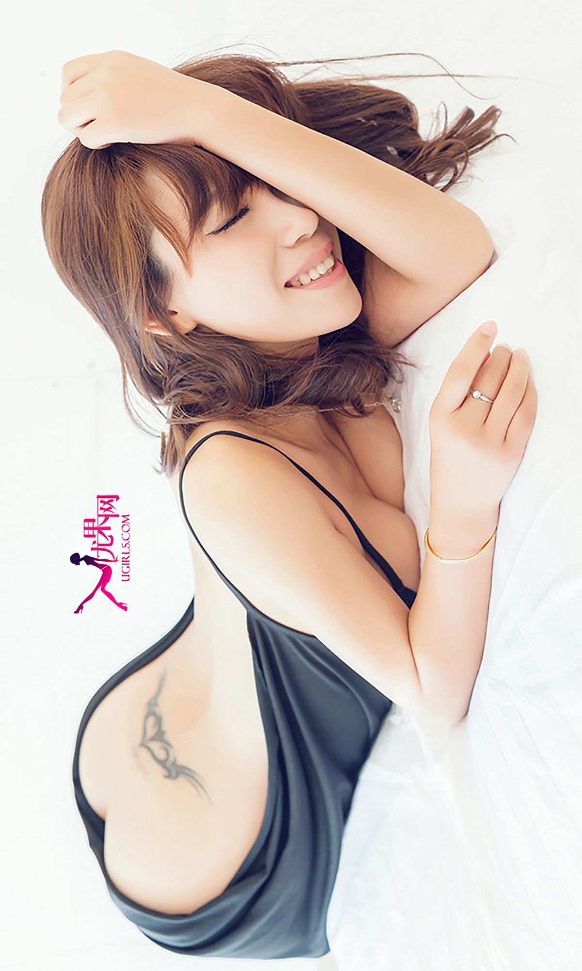 Tian Yiyi Tenya Tenye Love Stylus Ugirls No.096