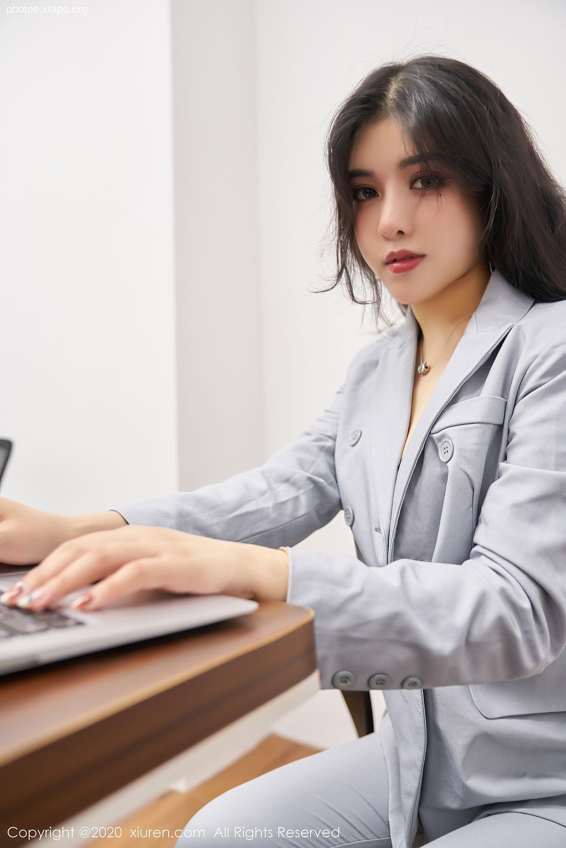 Xiuren 2878 Han Jingan