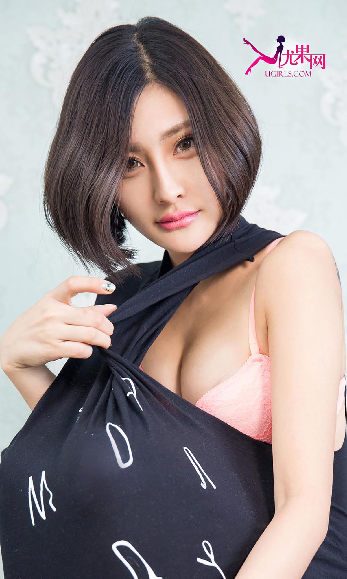 Beibei Beat Heart Strings Aiyu Ugirls No.274