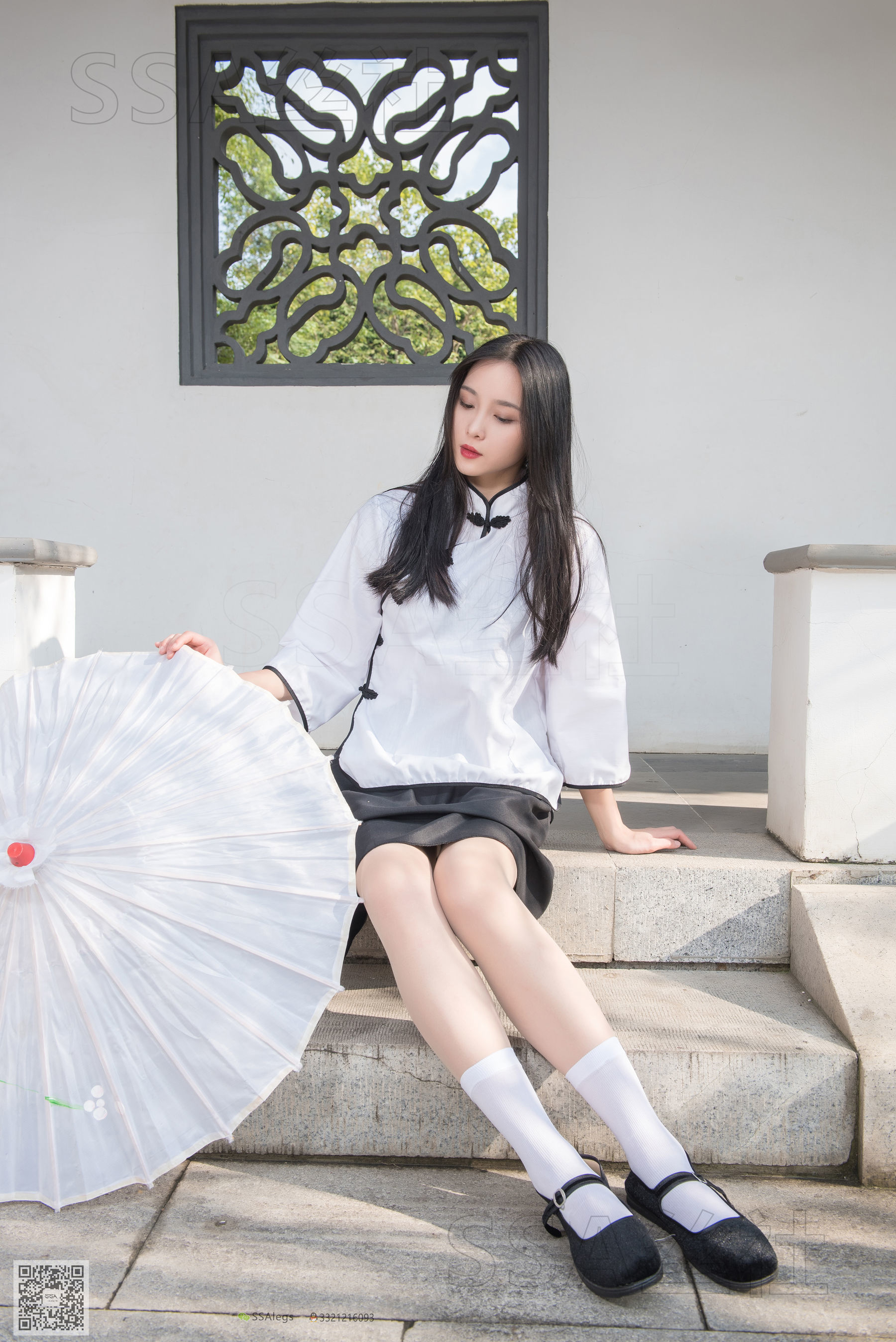 SSA Silk Club Super Clear Photo NO.068 Liping Republic of China Academic Girl