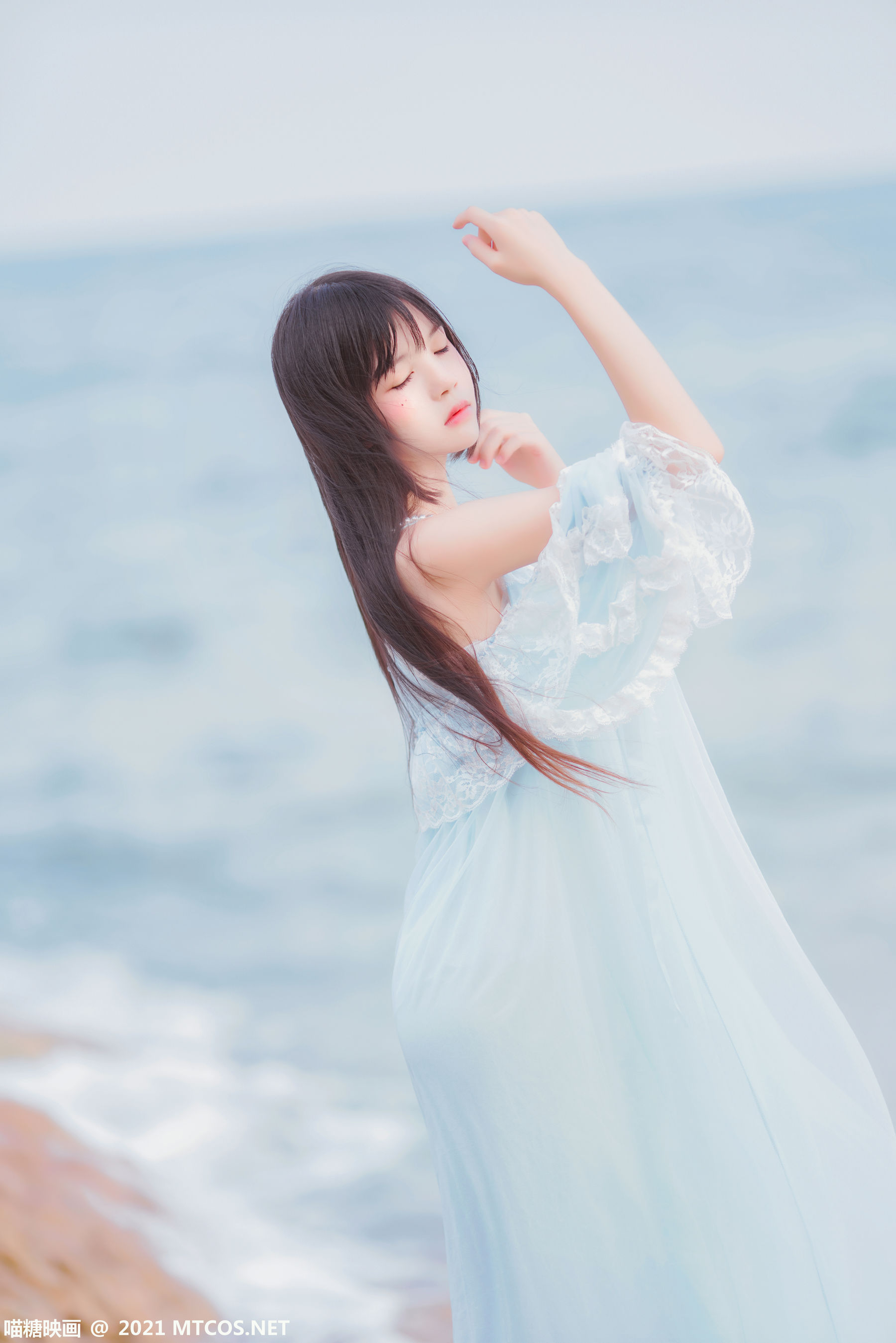 Meow Sugar Scales VOL.380 Seaside long skirt