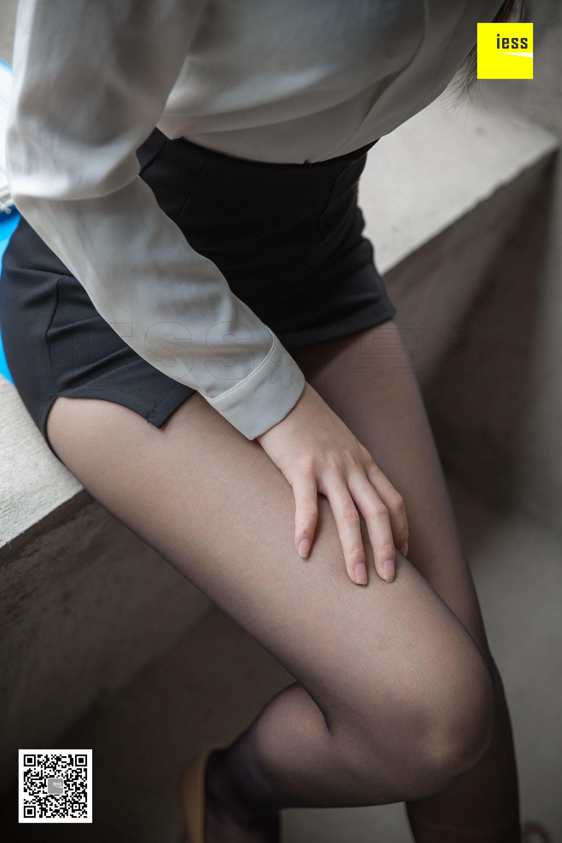 Different Thoughts to IESS Model Yunzhi Black Sales Selling Black House