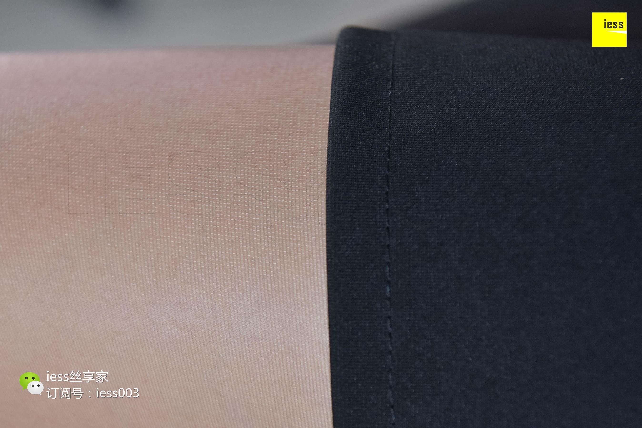 Silk House 070 Wan Ping Long Skirt Fluttering Brown Film IESS Thinky Orientation