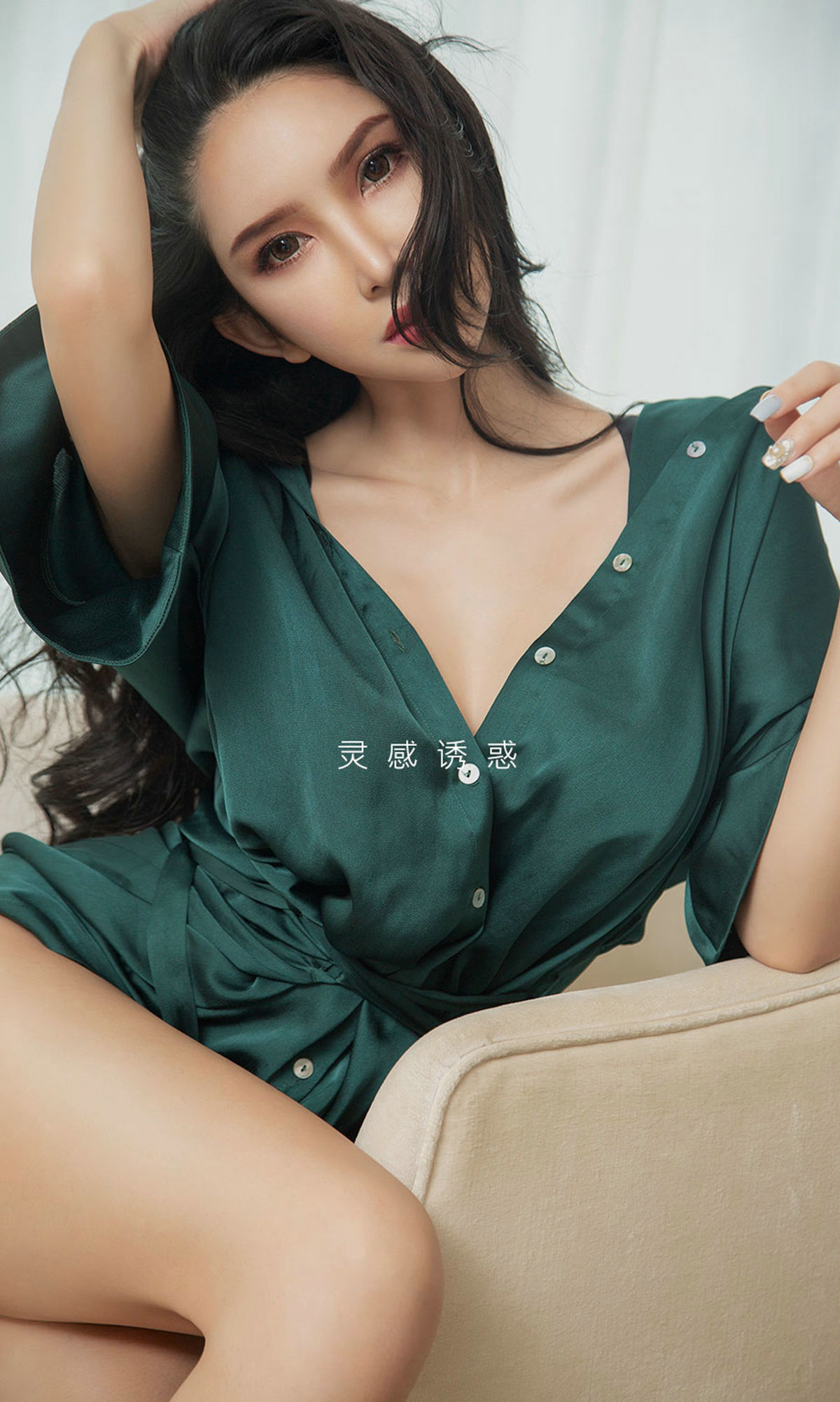 Youguo Circle Love Styus No.1448 Ball You Draws Lover