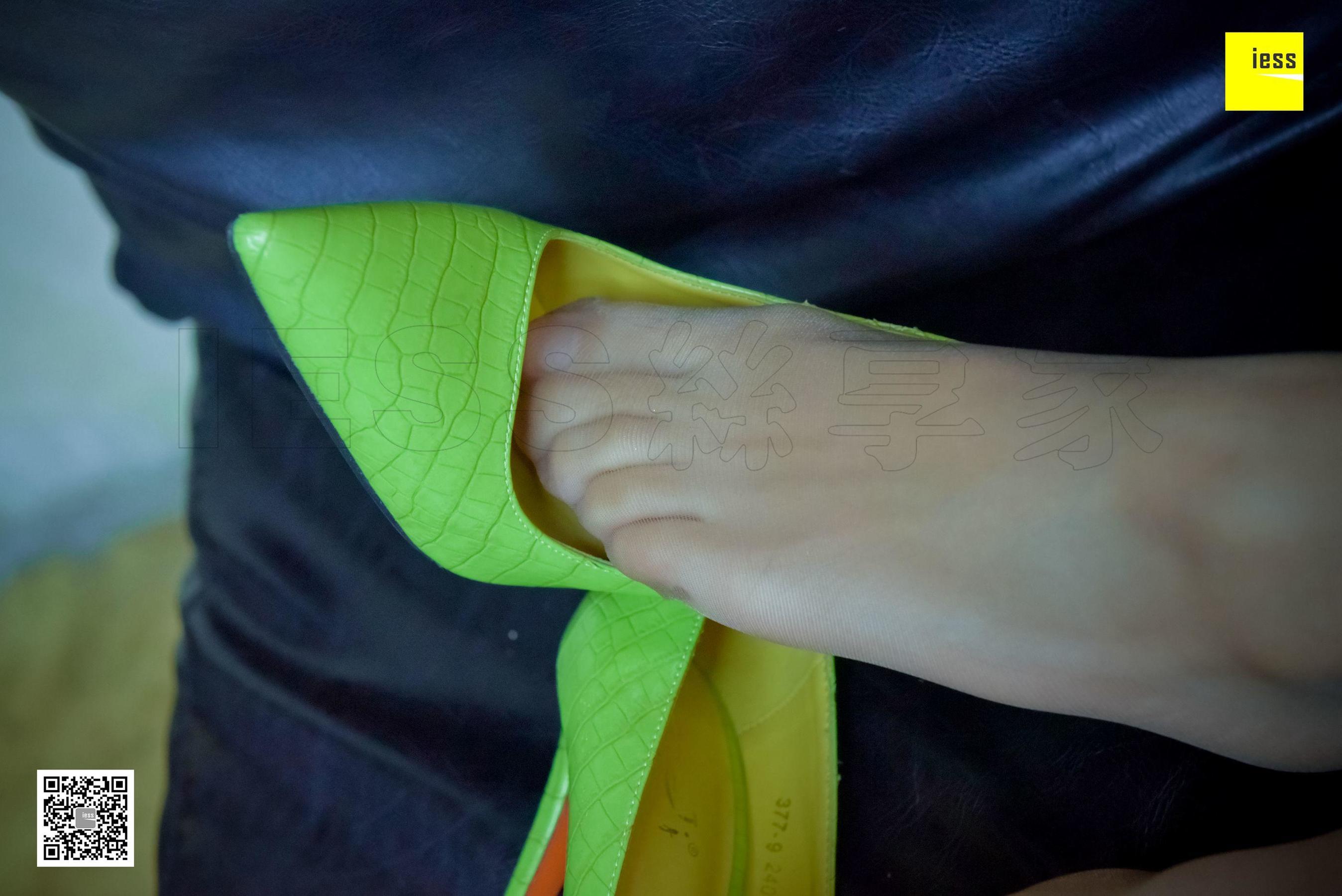 Silkxiang Home 129 Mumu Mumu's Green High Heel IESS Thoughts and Fun