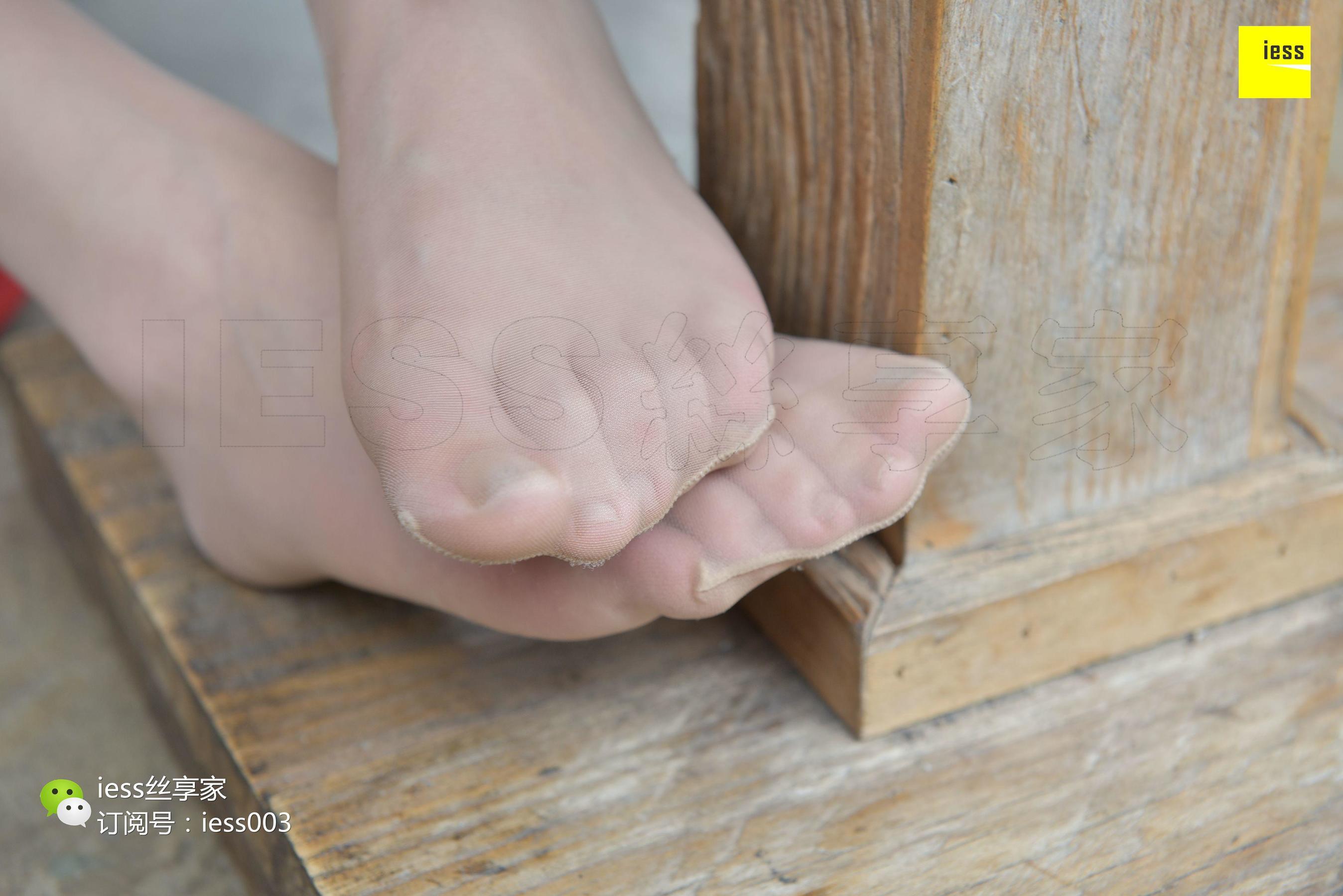 Si Xiangjia 044 Wenxin Let go of that little red shoes, let me come IESS Thoughts and Funbian