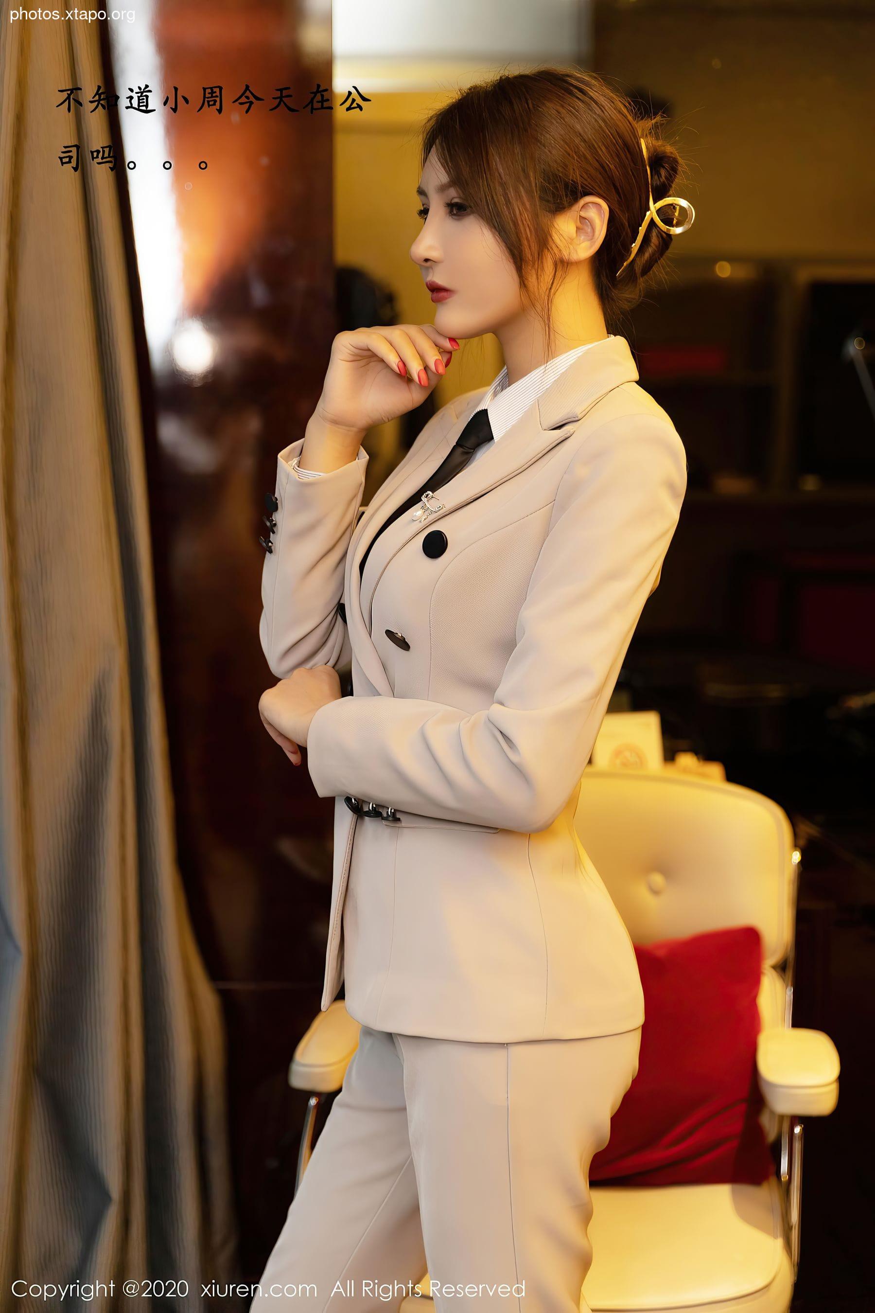 Xiuren 2857 Sandy Emily