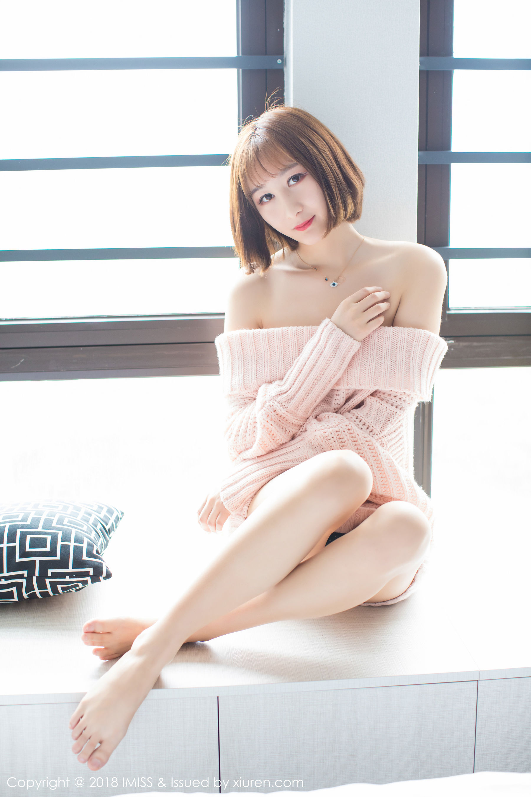 Nine-tailed Ivy- Sexy Extreme Stockings Beautiful Leg Temptation Aimi Club IMISS VOL.240