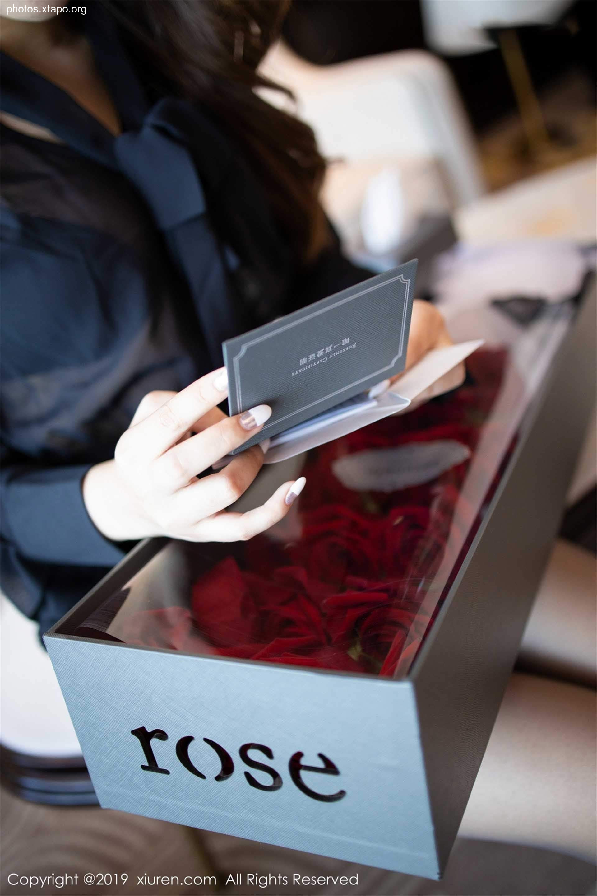 Xiuren No.1579 BOOTY