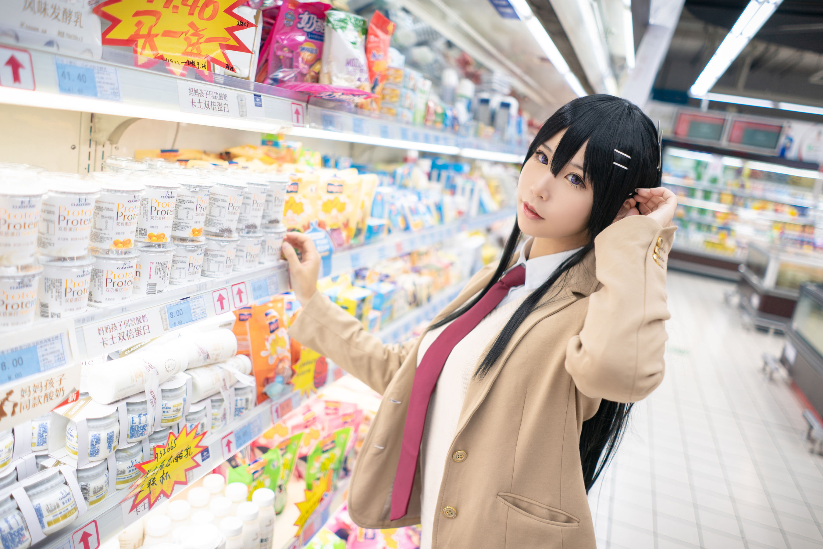 Cos welfare Anime blogger love teacher_phd -rabbit girl school sister