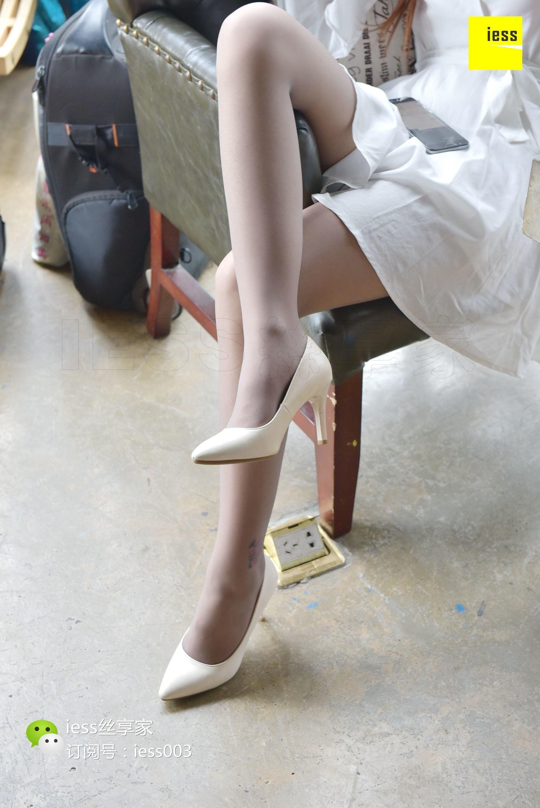 Silkxiang Home 059 Xiaobei Domineering Sister Fan Gray Si