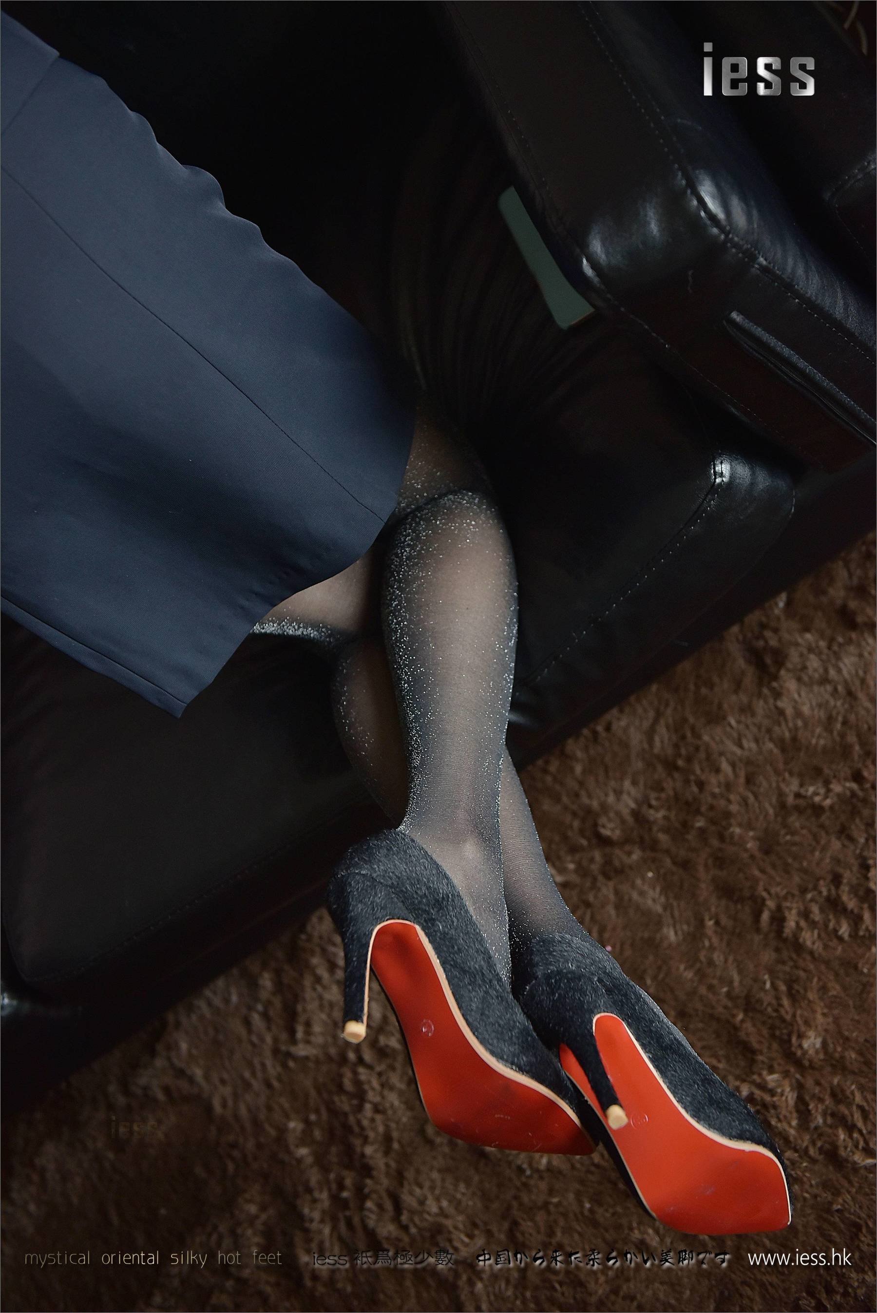 Silk Foot Bento 106 Little Six Silver Scallion Flash Silk IESS is thinking about it