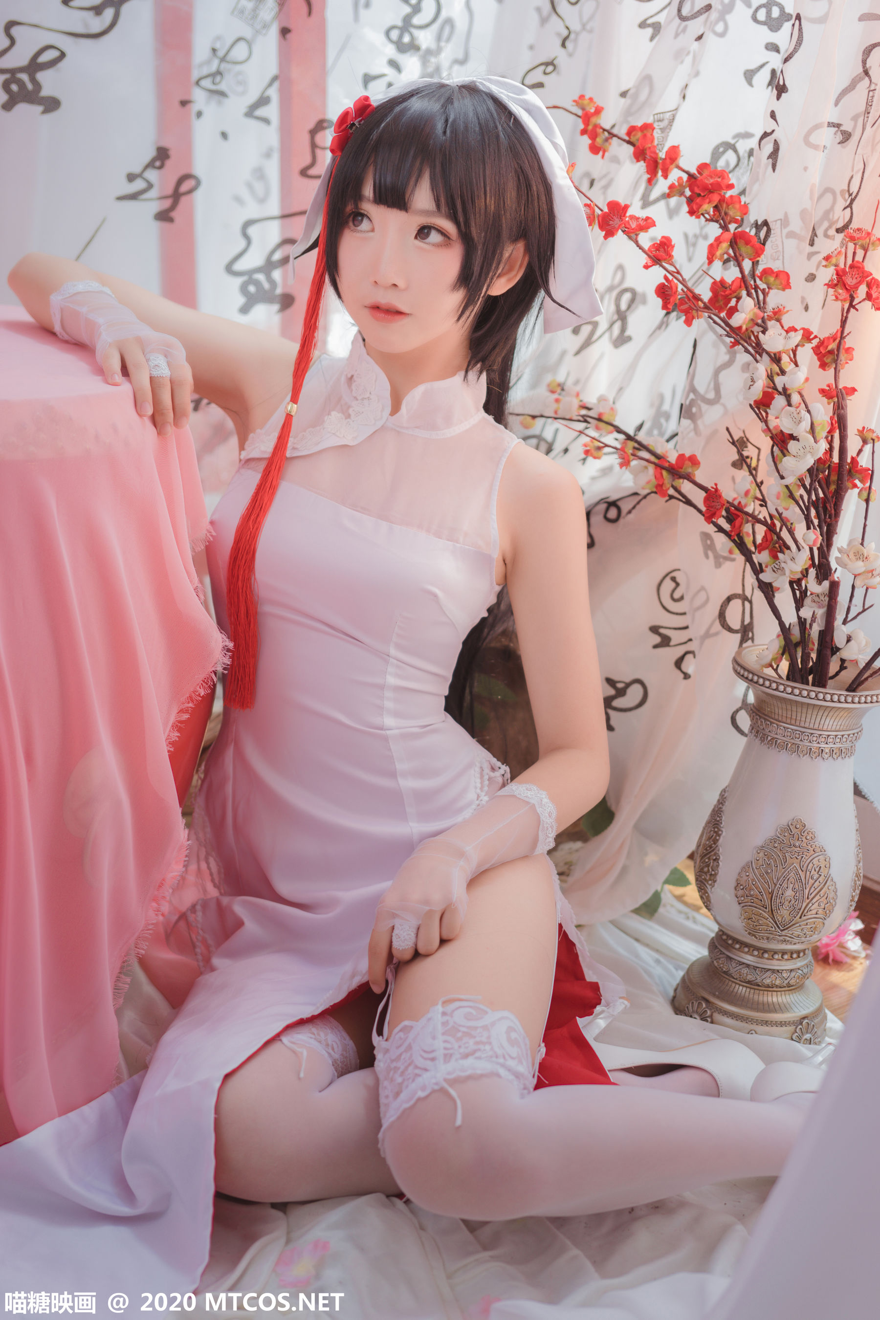 Sugar movie HML.017 Kaohsiung Shira flag