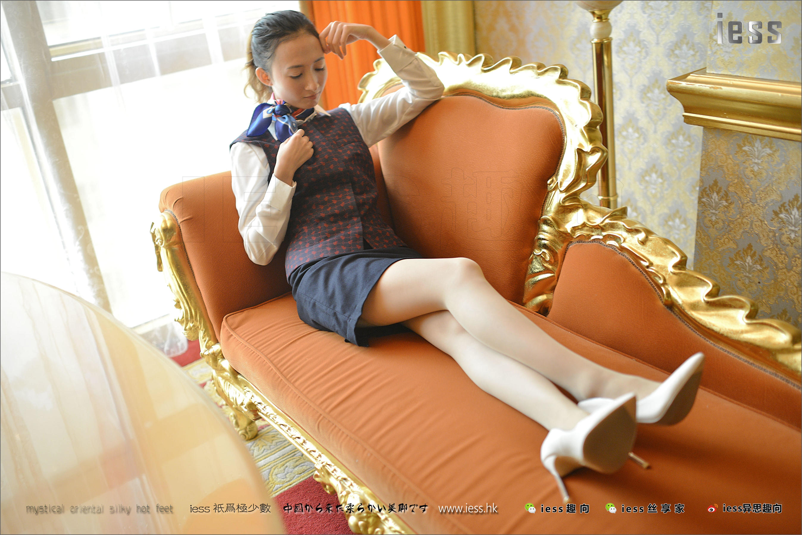 Silk Foot Bento 128 Little Mo I'm Momo IESS Thoughts and Interesting