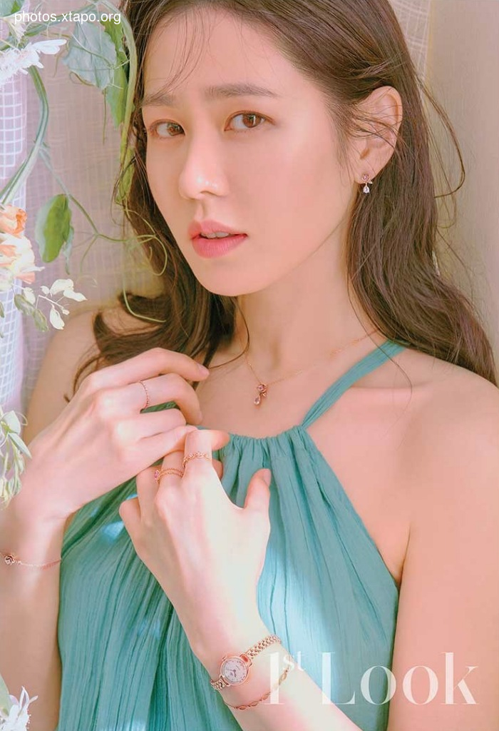 Son Ye-JIN