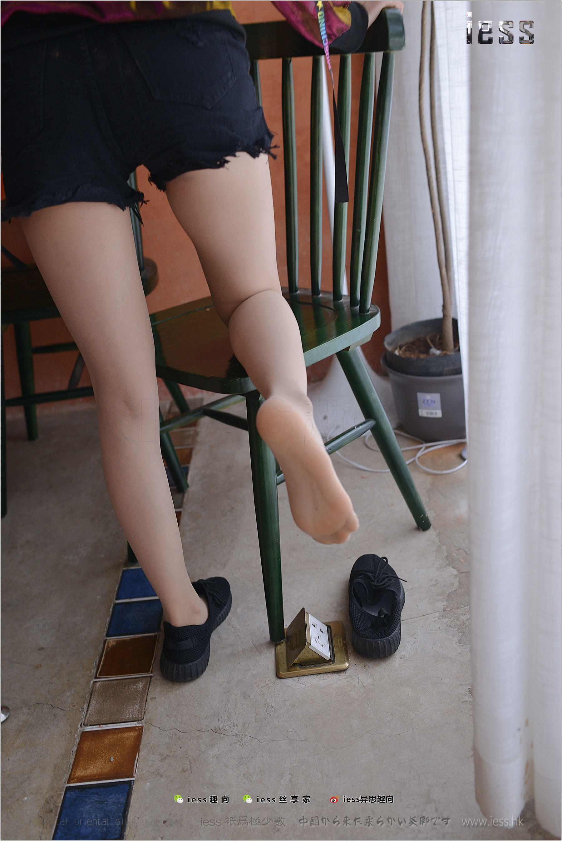 Silk Foot Bento 155 Momo MOMO's Sports Shoes