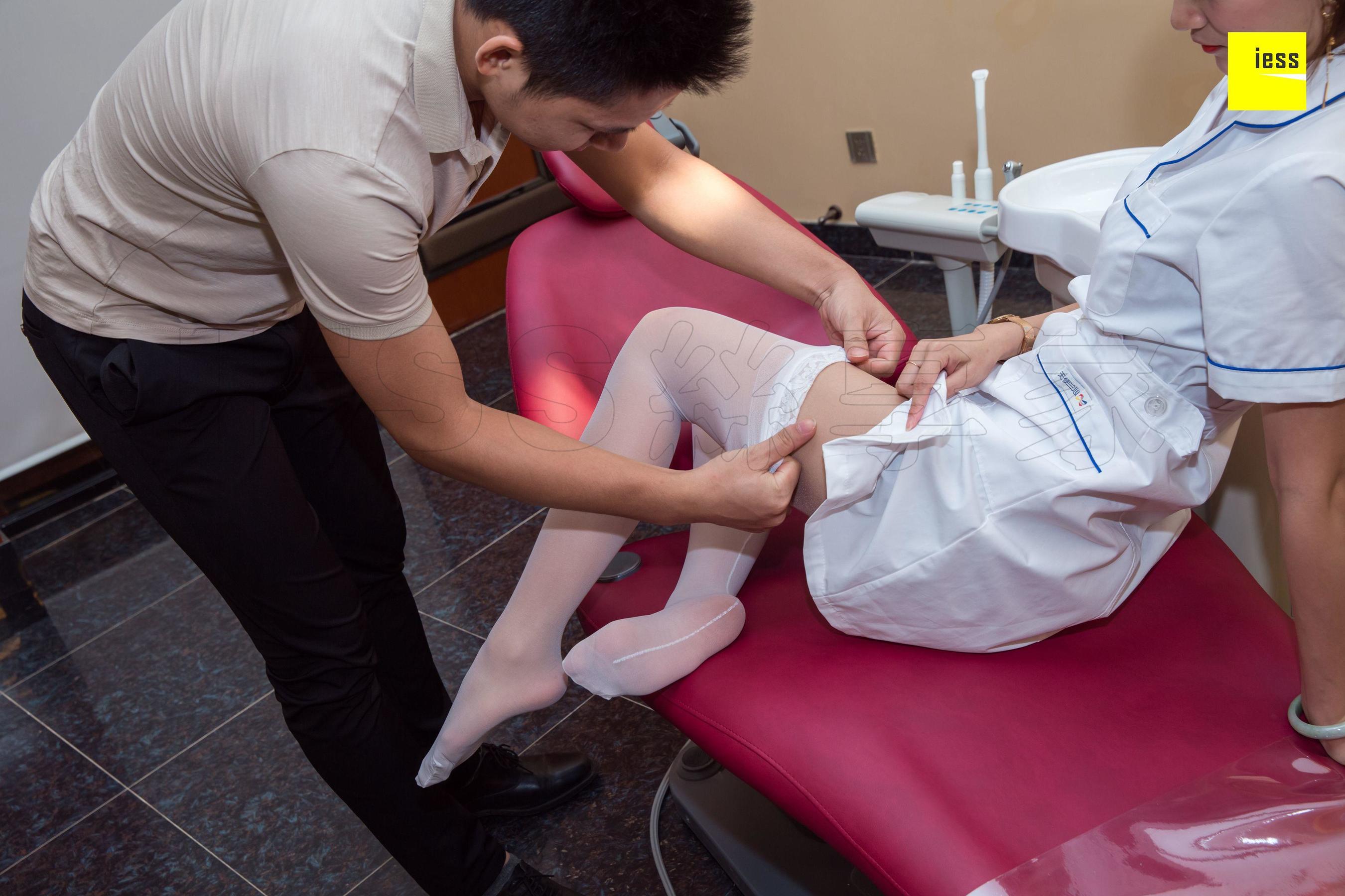 Fall in love with female dentist Counterattack Different Thoughts to IESS Devil Wednesday special issue 24 issue