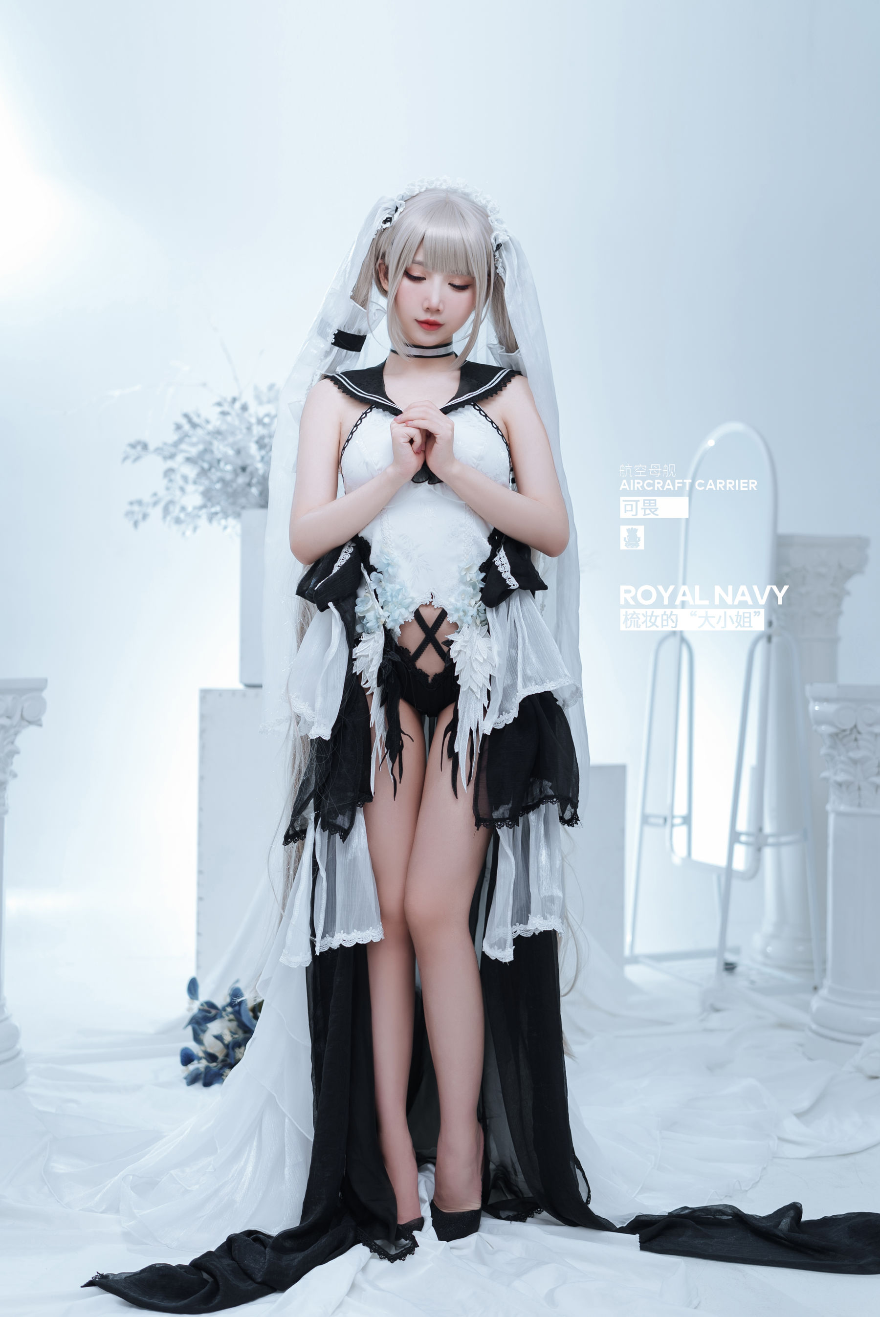 [Cosplay] Coser Dough Cake Fairy Terrible Wedding Dress