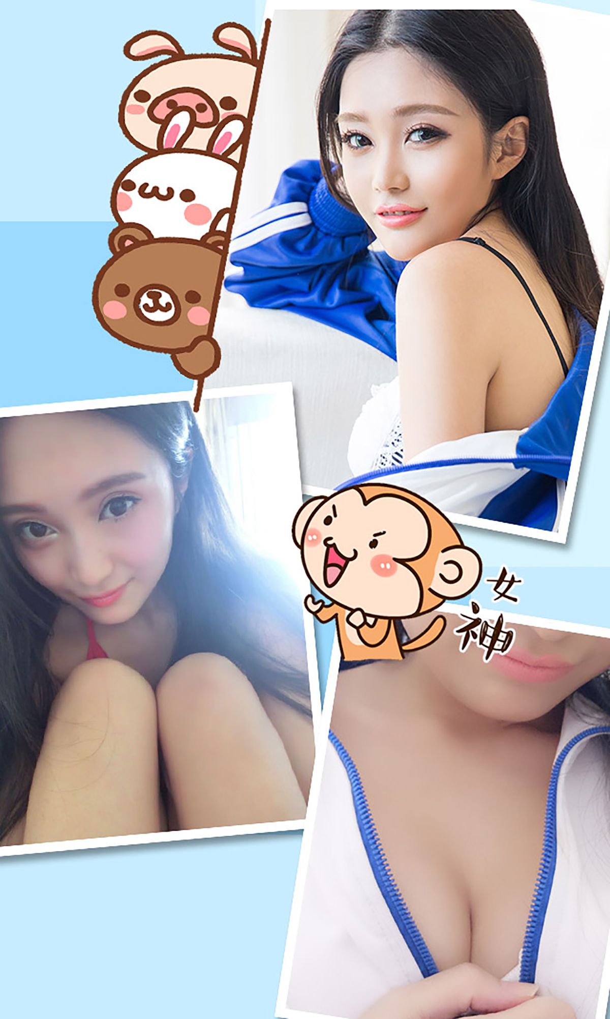 Li Yun's Light Woman Development Plan Aiyu Ugirls No.315