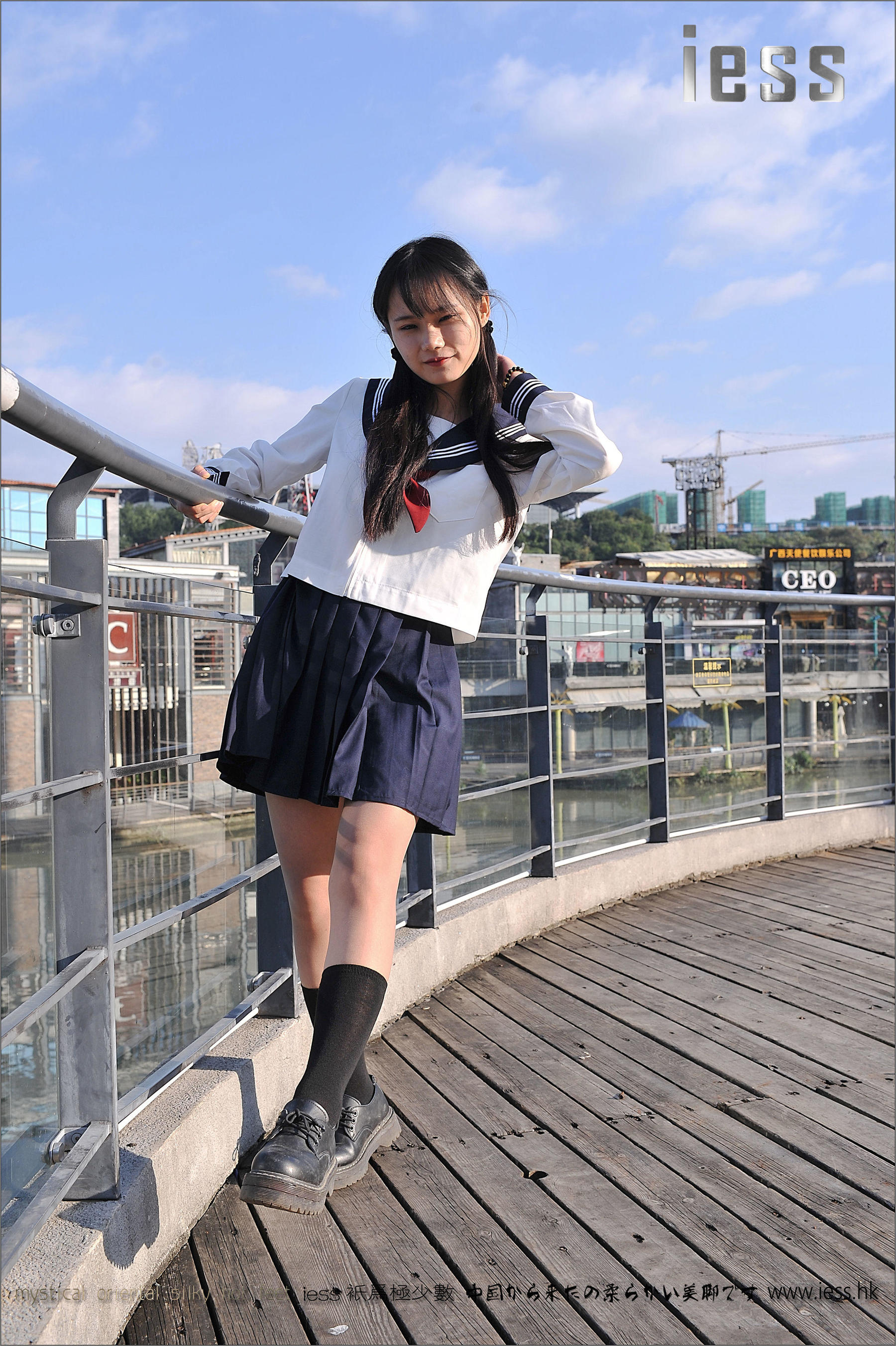 Silk Foot Bento 041 Kiki JK Festival Edition of Uniform Series IESS Thoughts and Fun