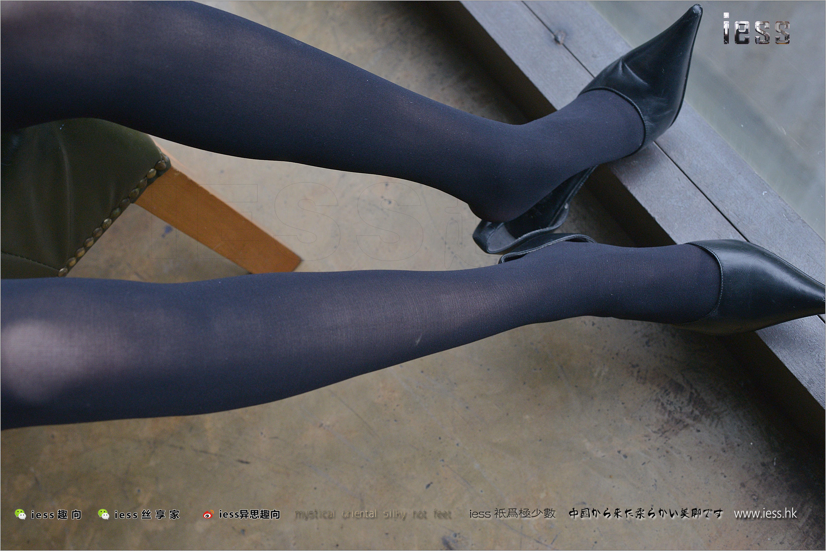 Ruoqi 50D thick black silk and super pointed high heel