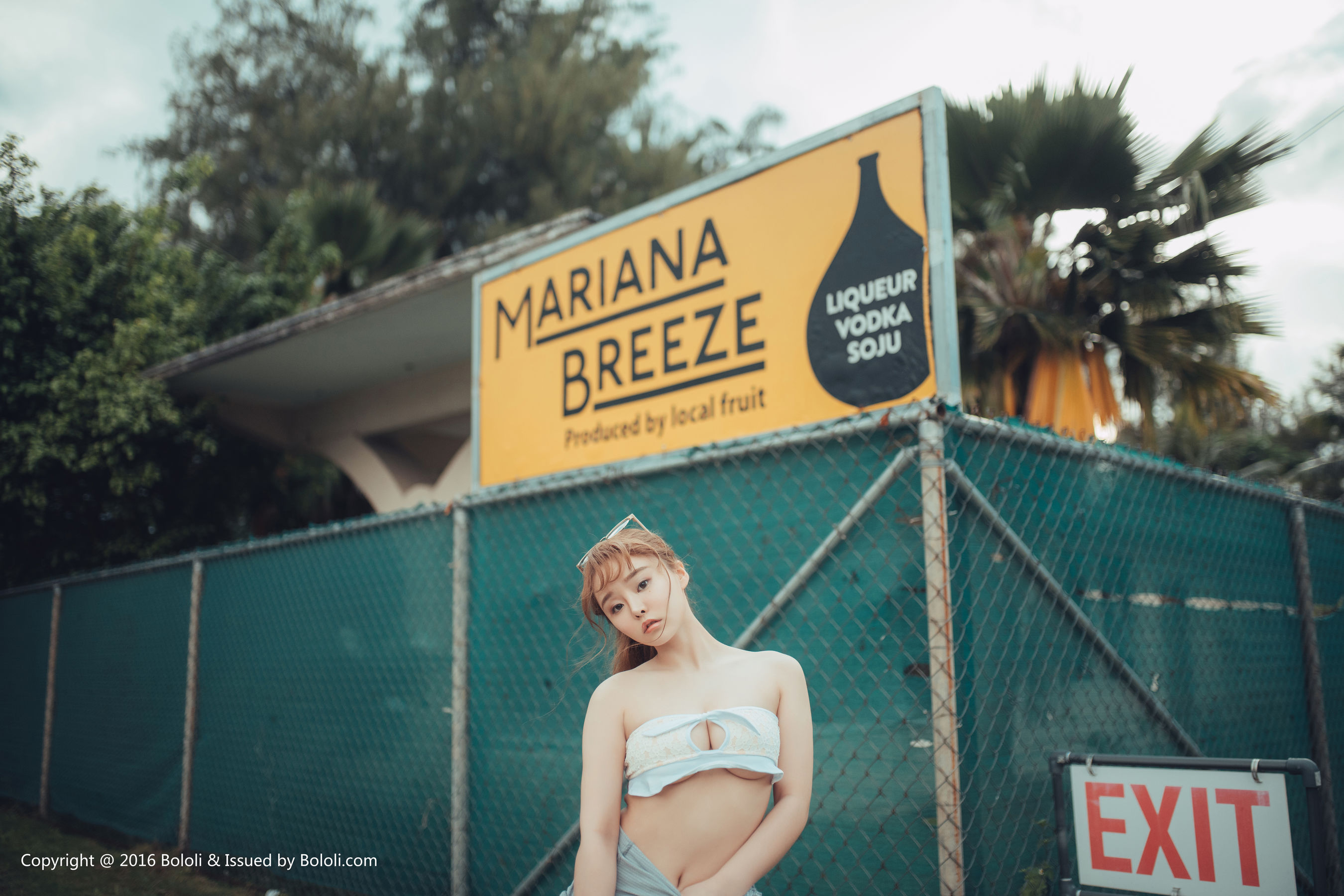 Liu Yanqi Summer Style Bololi Bol.129