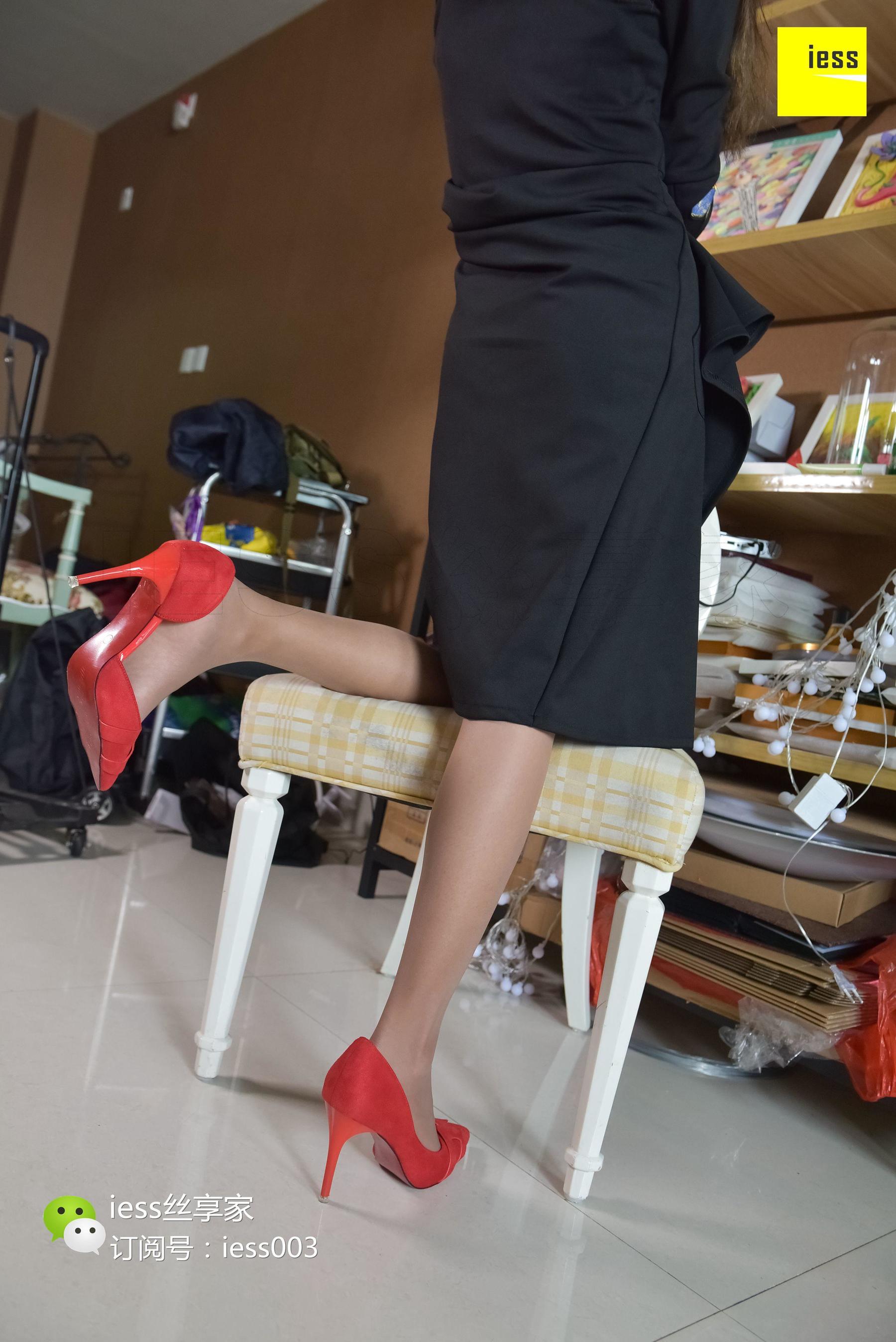 Silk House 070 Wan Ping Long Skirt Fluttering Brown Film IESS Thinky Orientation