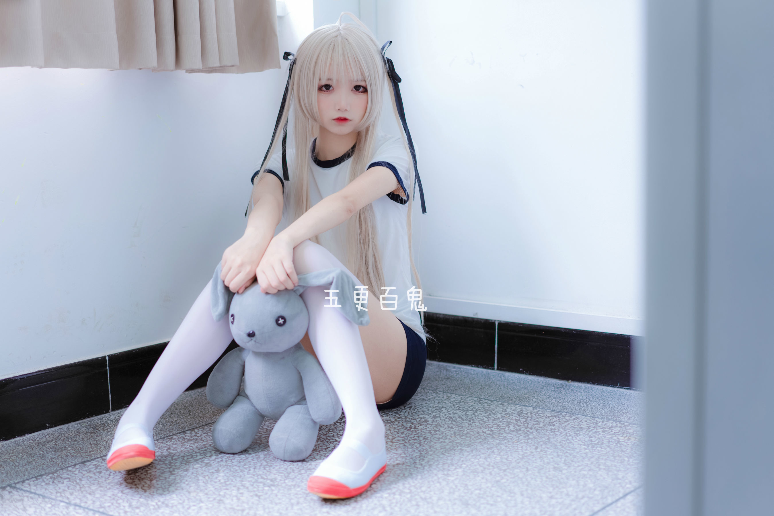 Pure girl five more ghosts Spring Day Wilderness